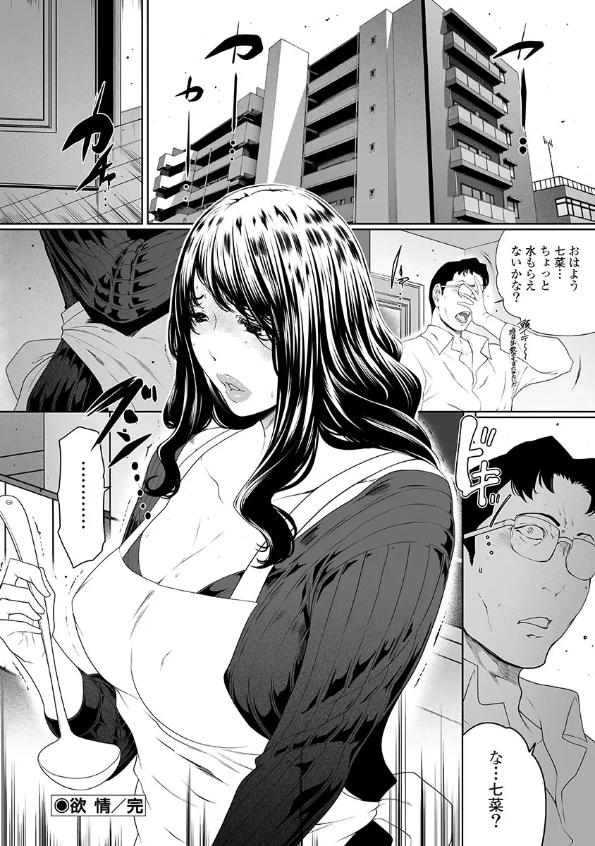 웹툰 이미지 27
