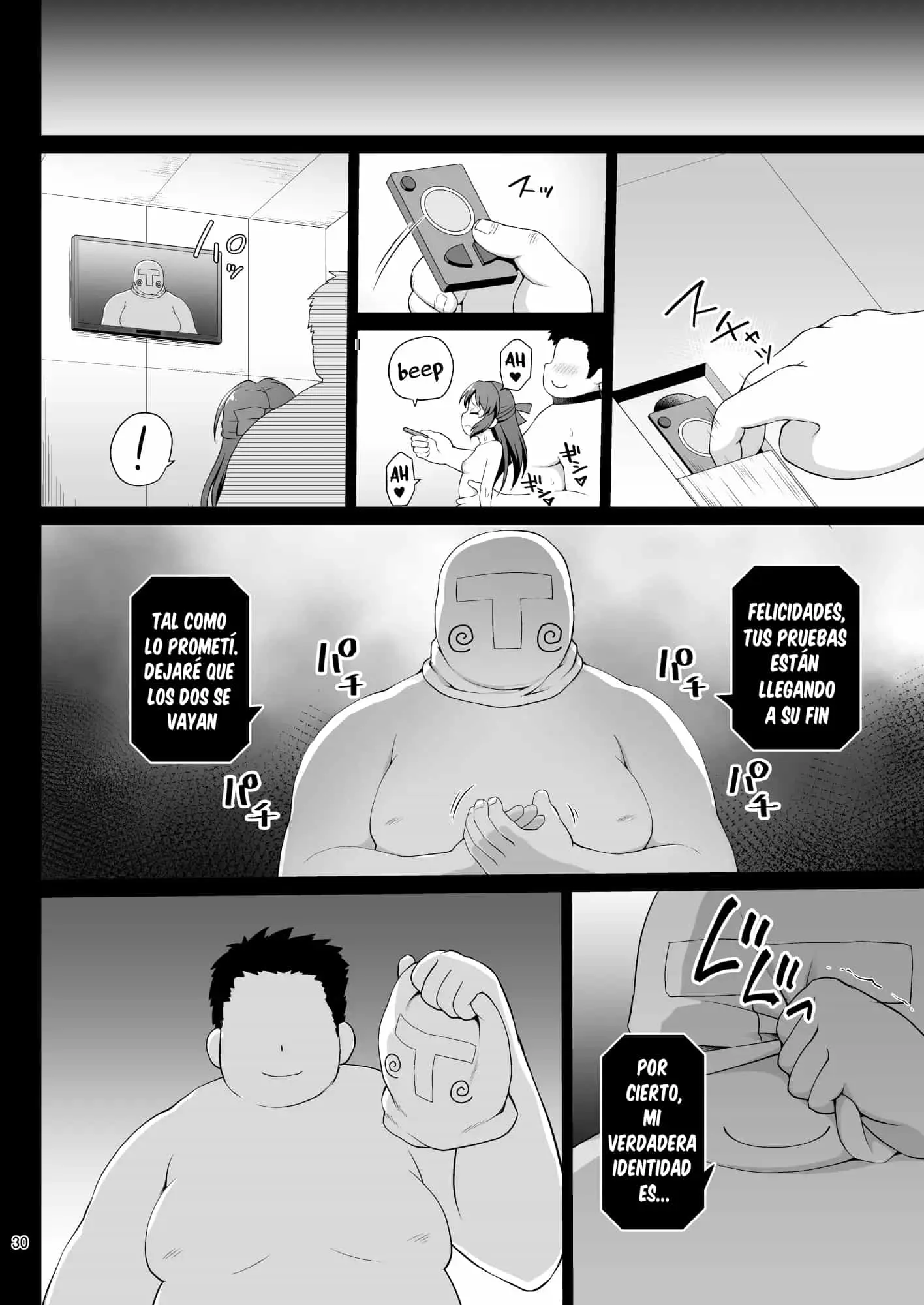 웹툰 이미지 29