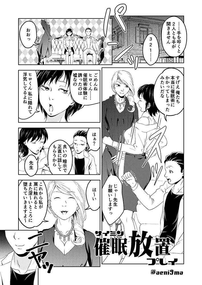 웹툰 이미지 0