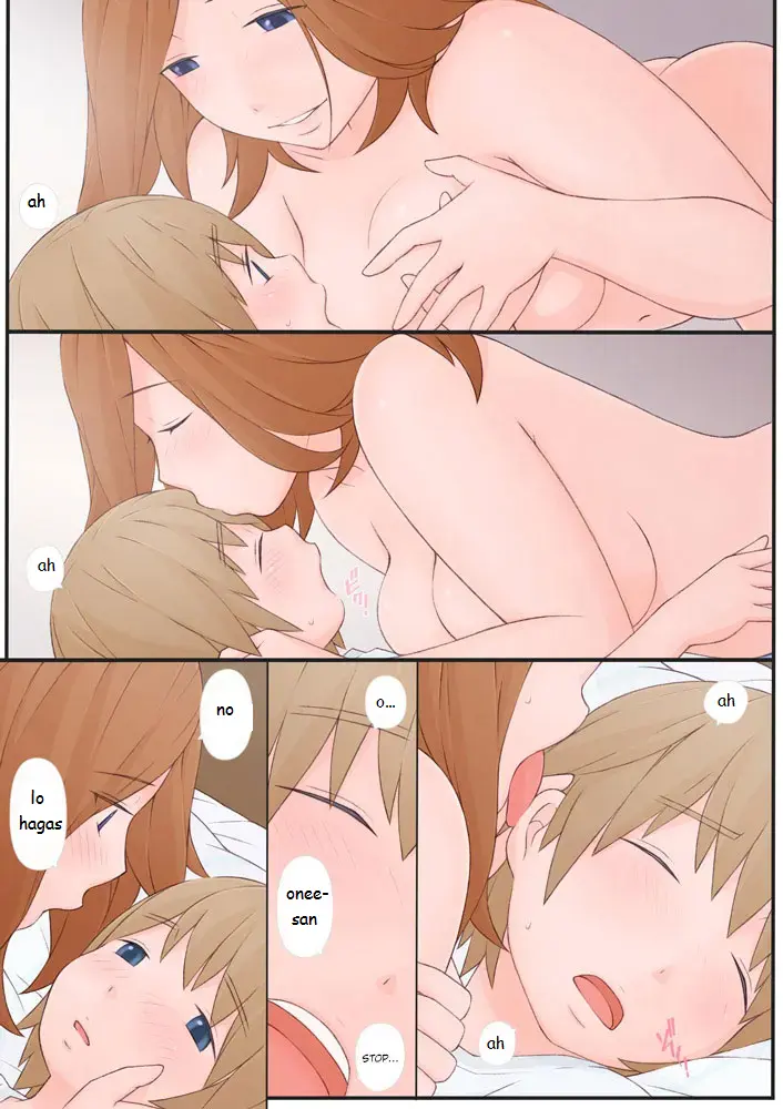 웹툰 이미지 15
