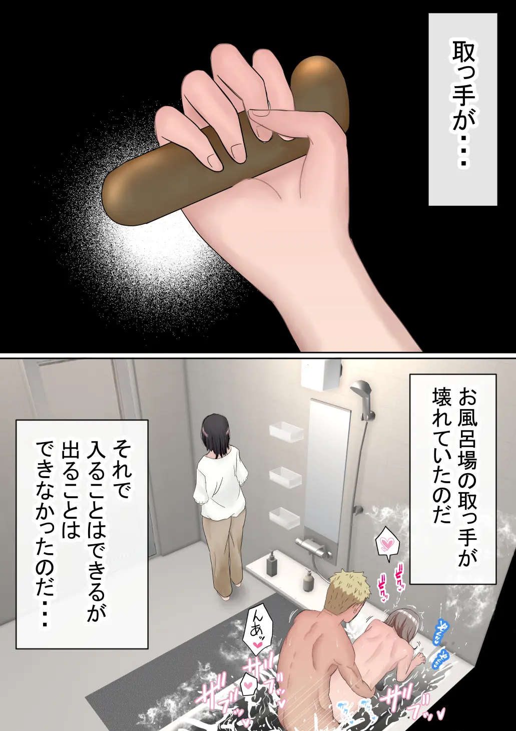 웹툰 이미지 11