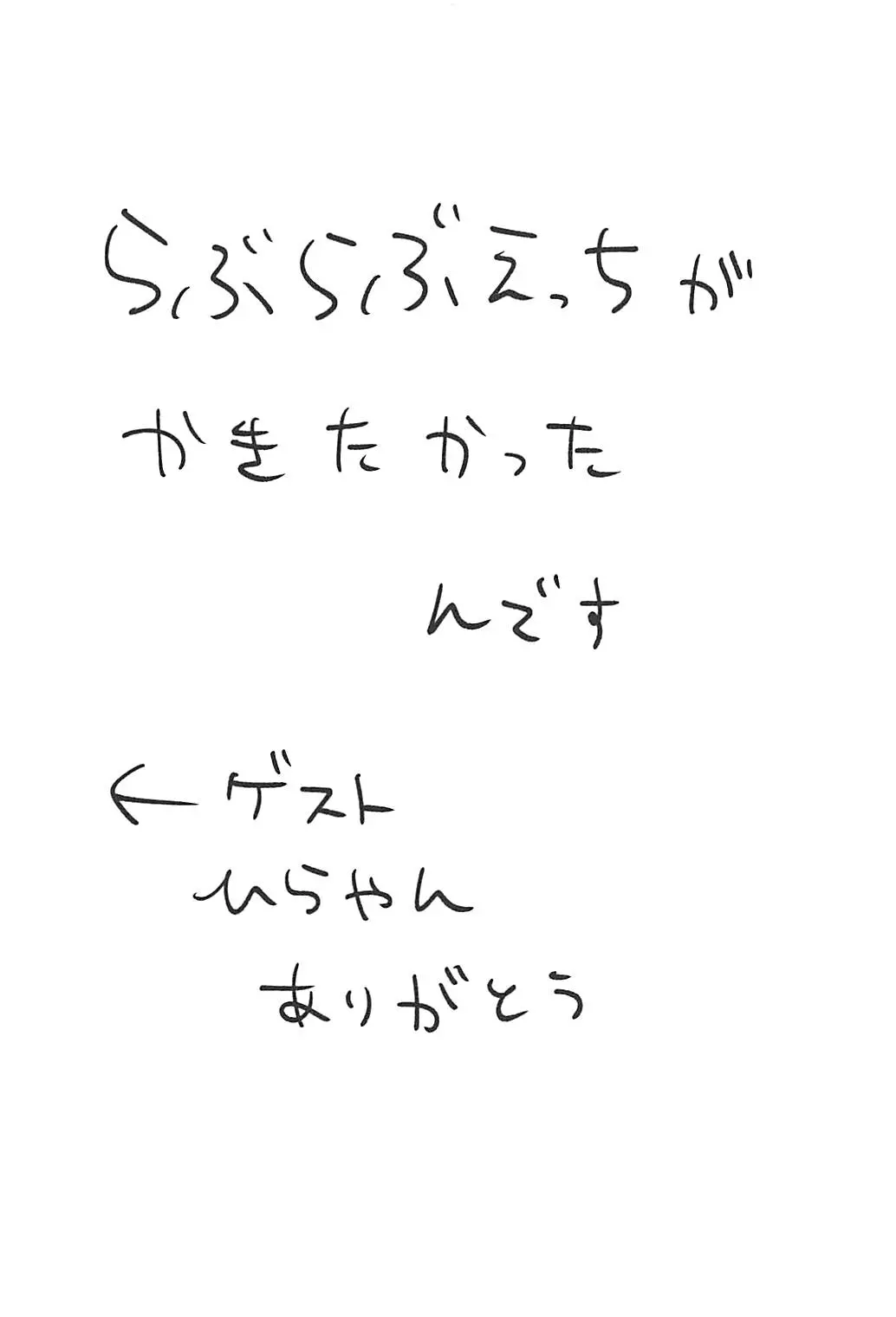 웹툰 이미지 16