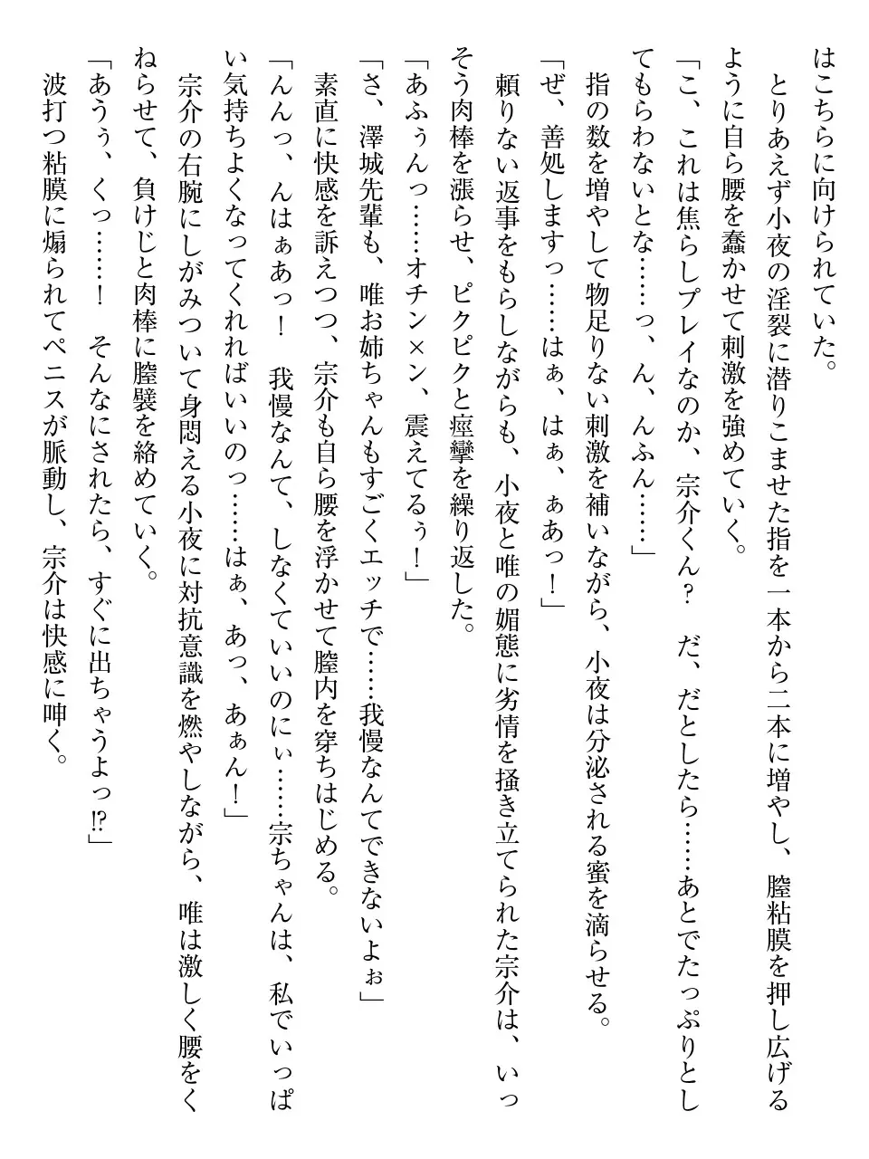 웹툰 이미지 128