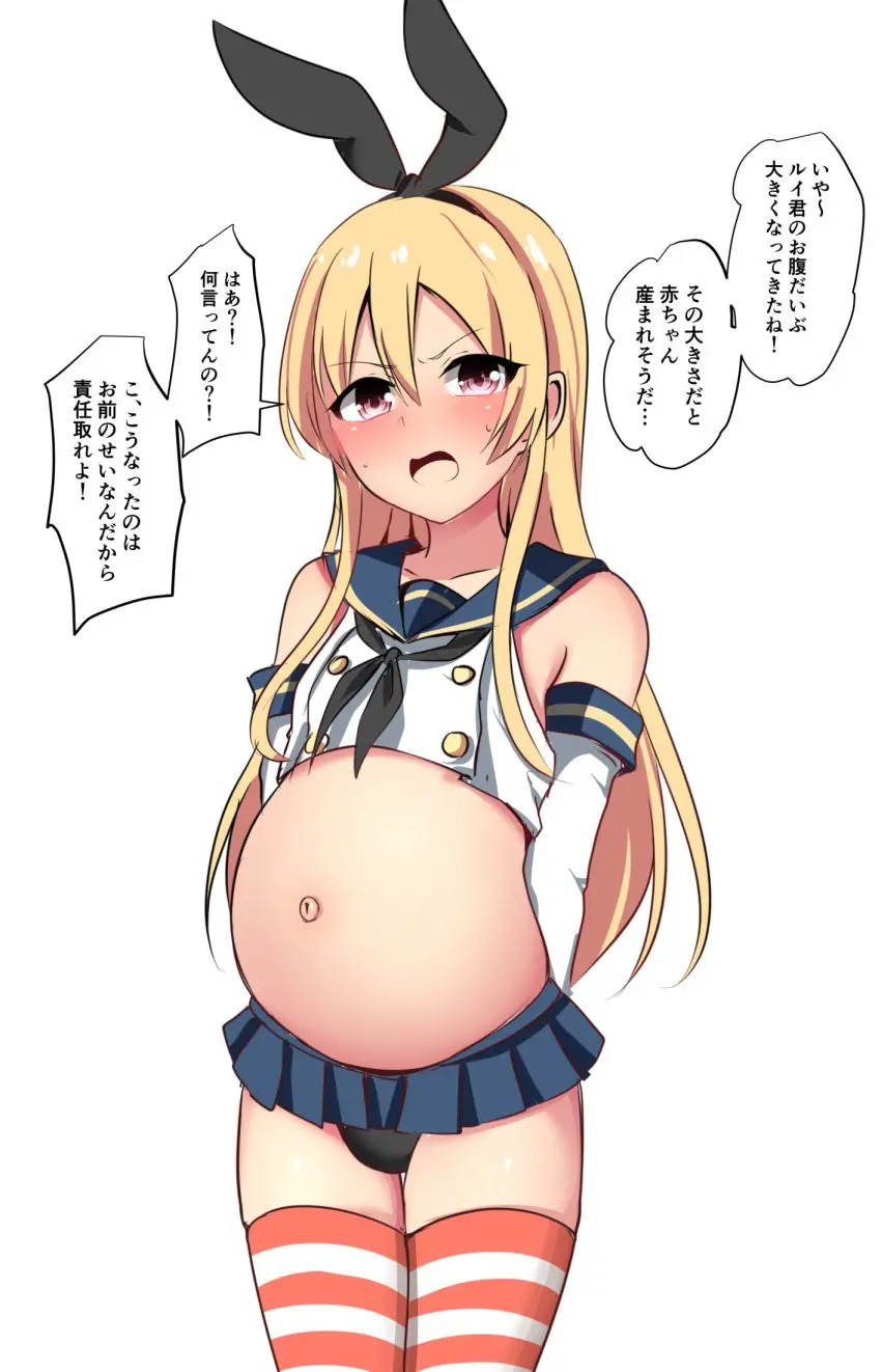 웹툰 이미지 338