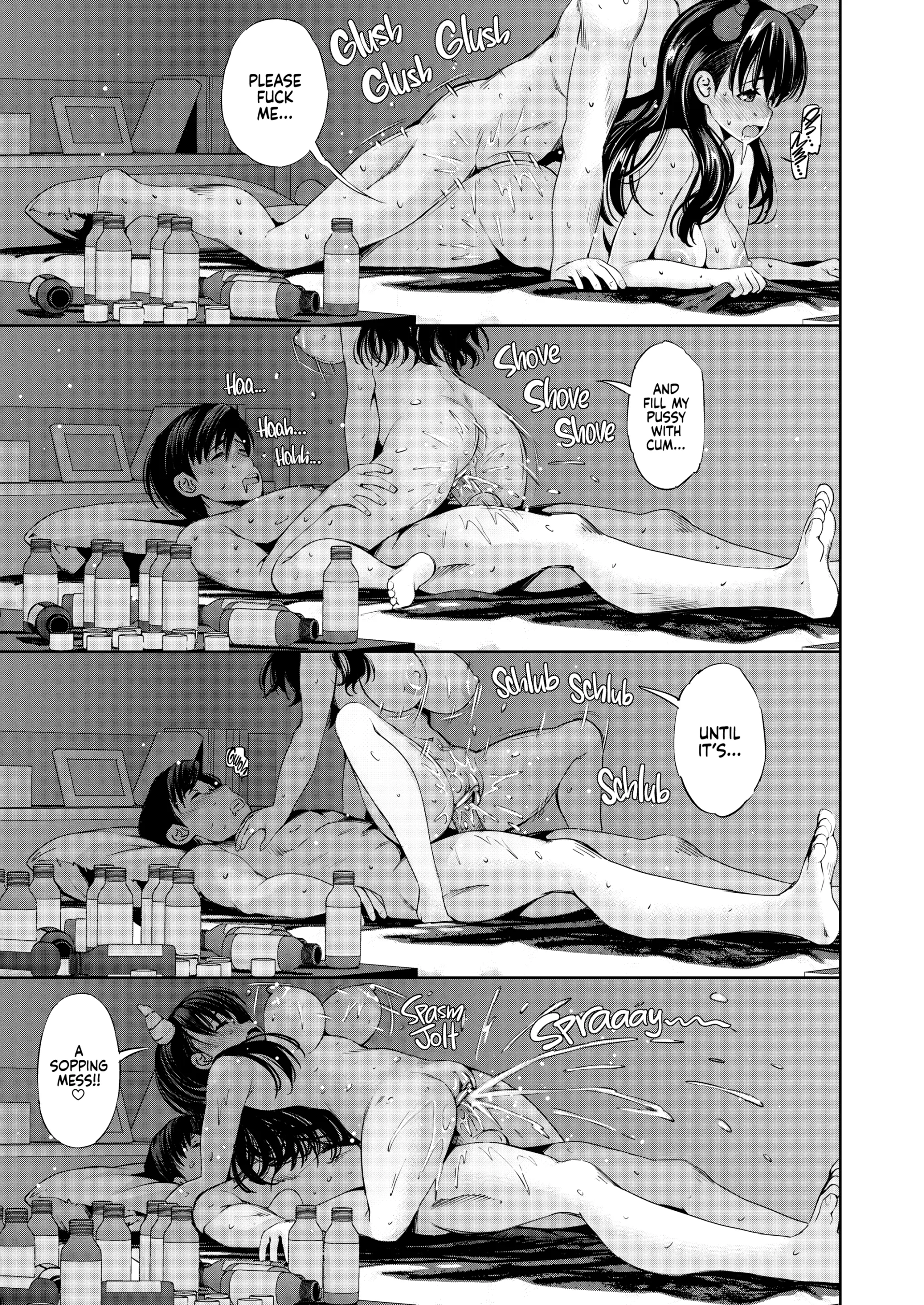 웹툰 이미지 28