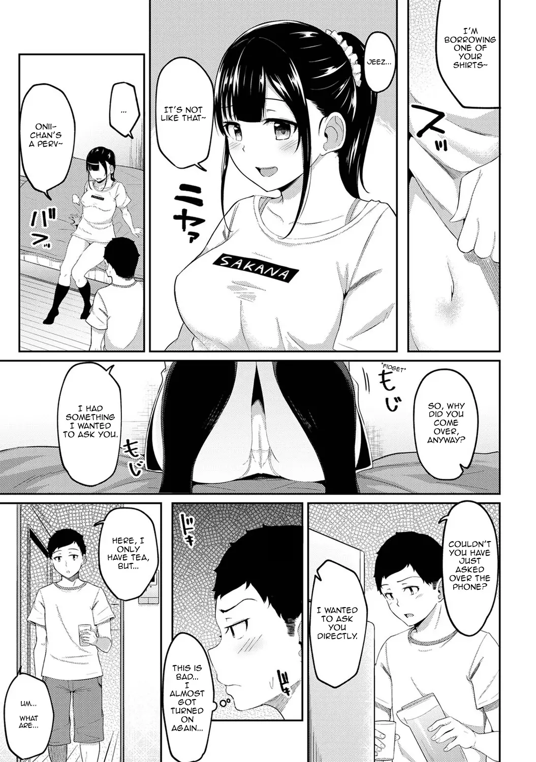 웹툰 이미지 77