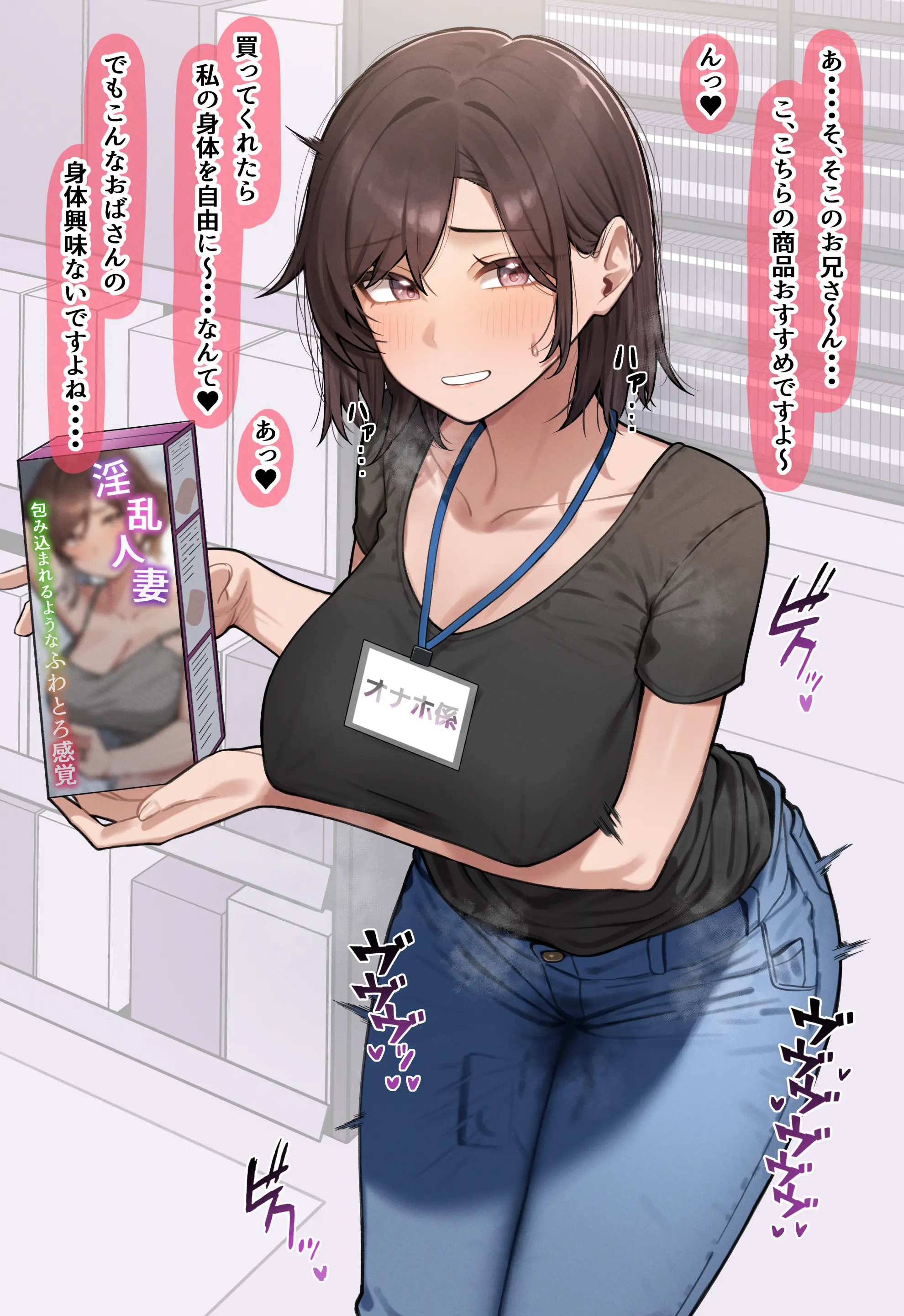 웹툰 이미지 477