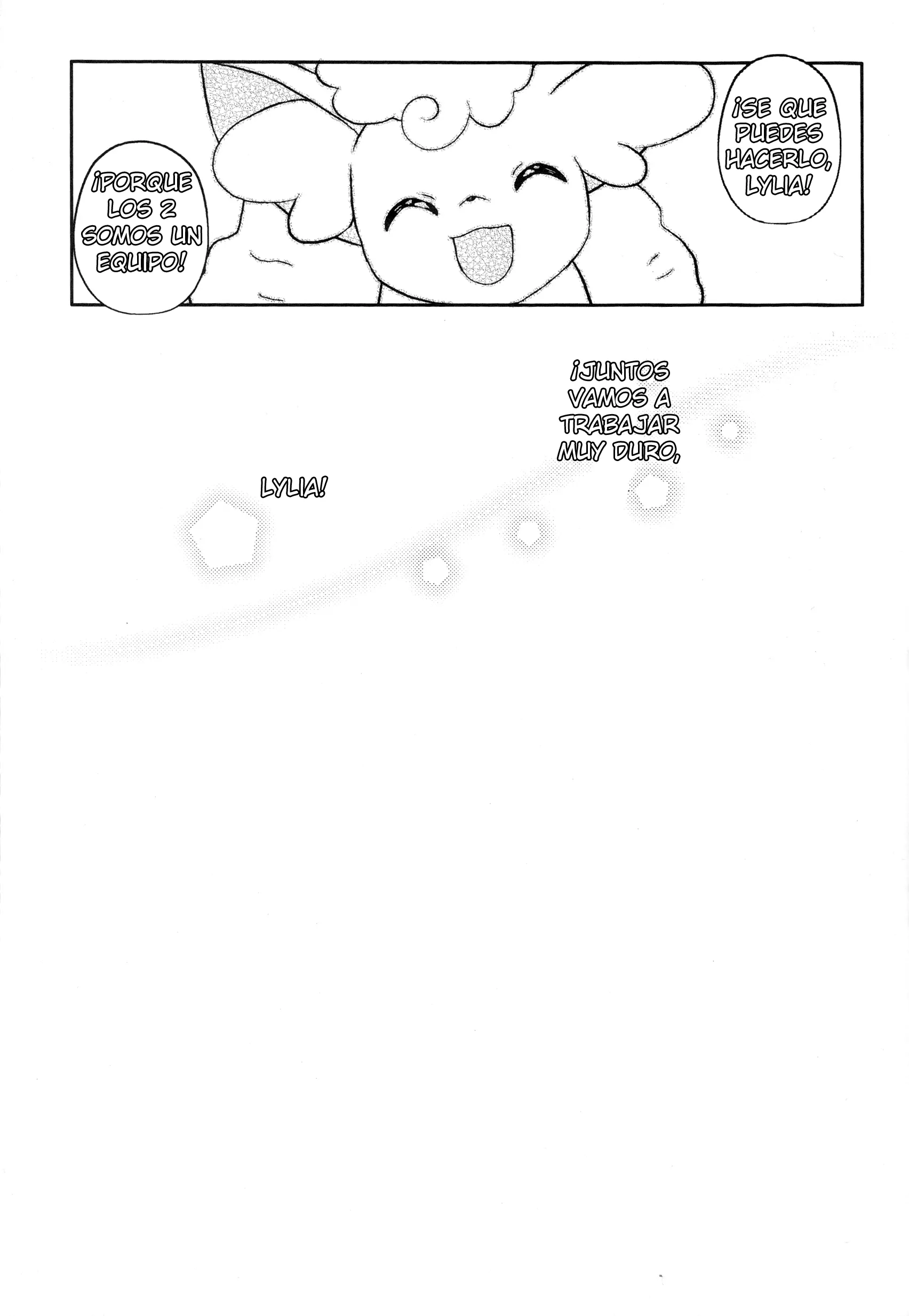 웹툰 이미지 15