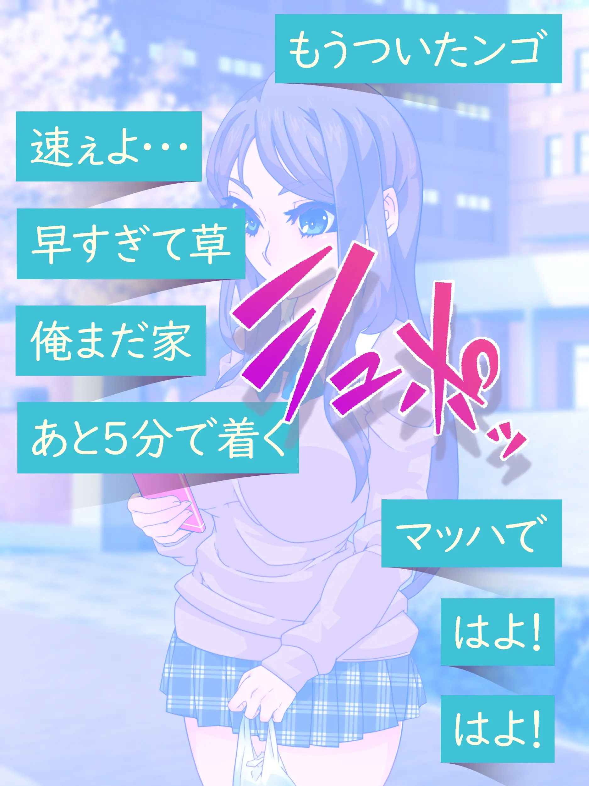 웹툰 이미지 8