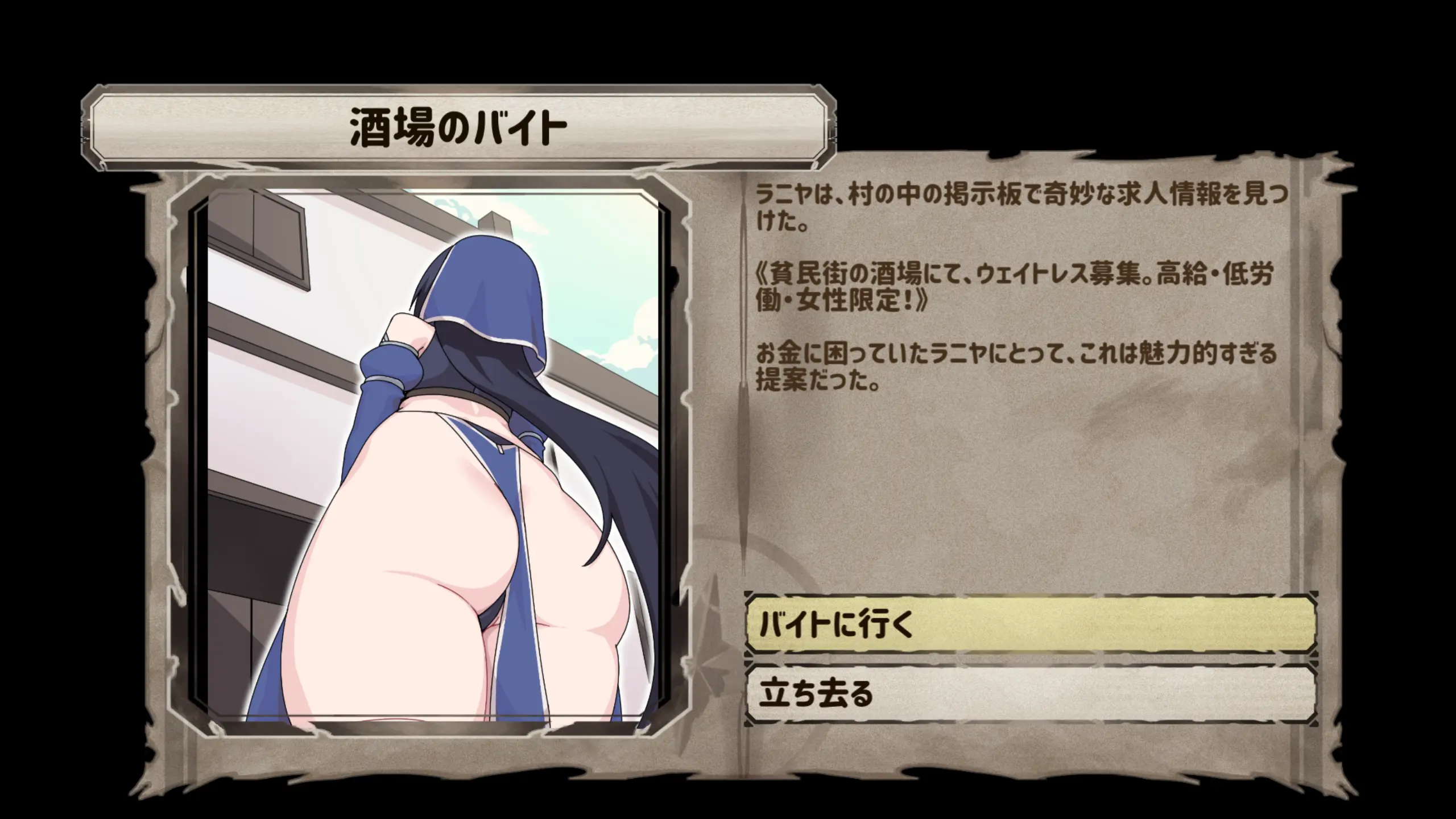 웹툰 이미지 185