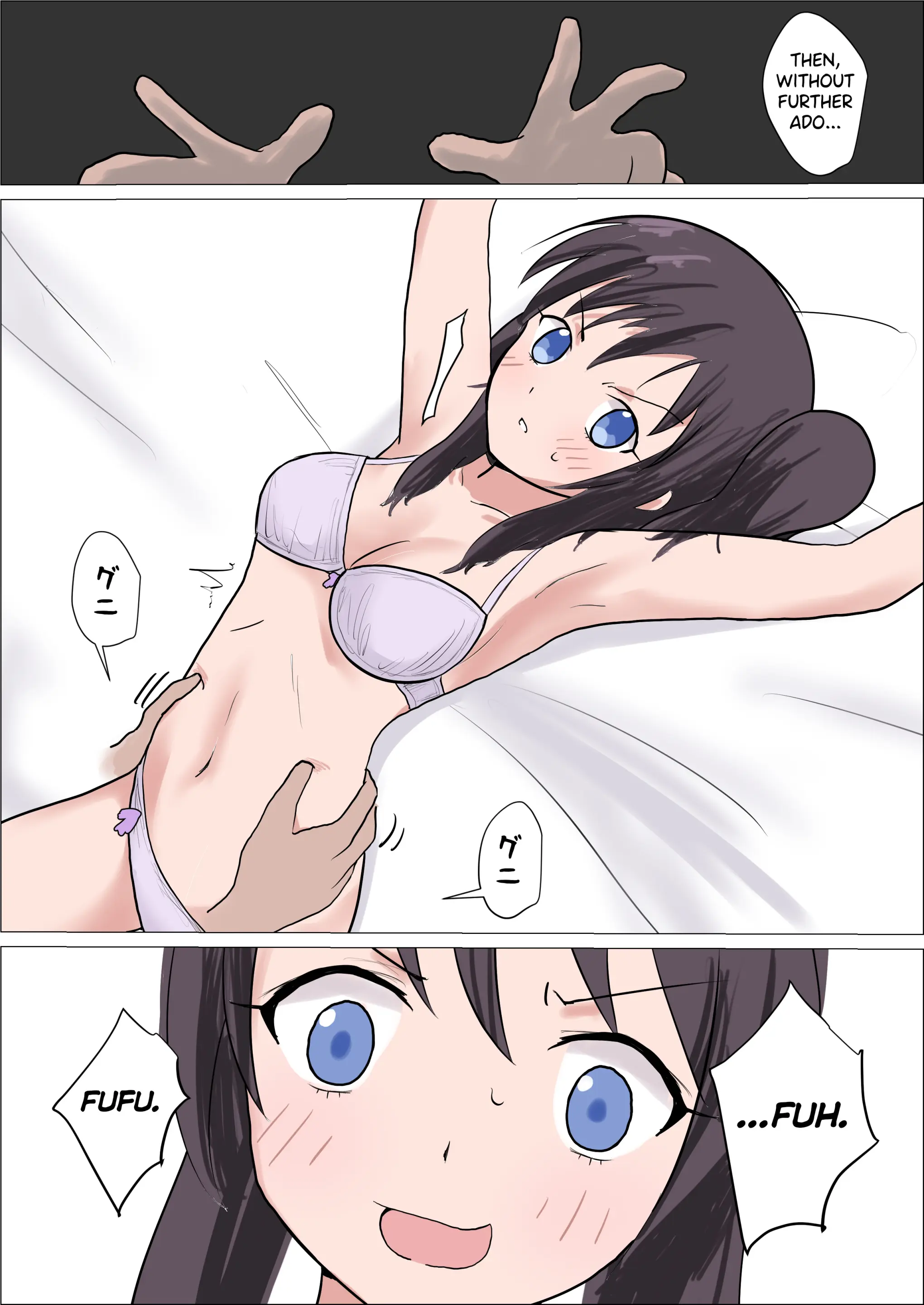 웹툰 이미지 5