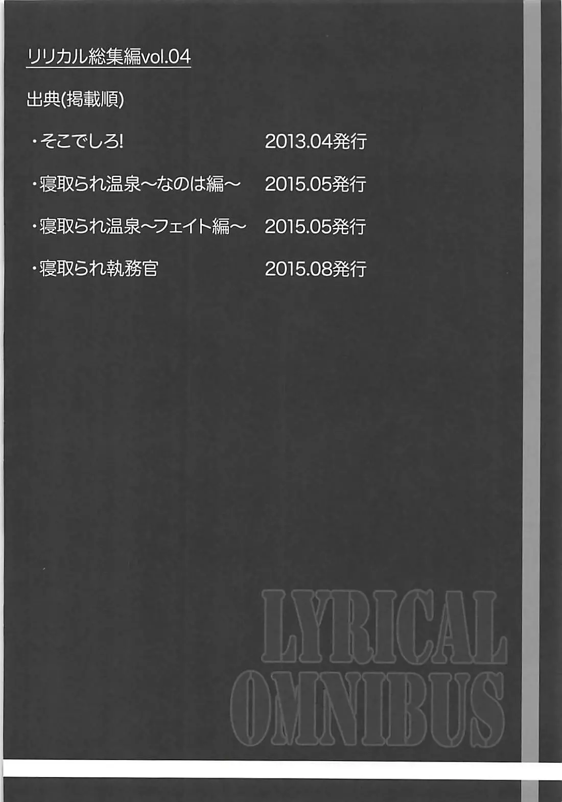 웹툰 이미지 62
