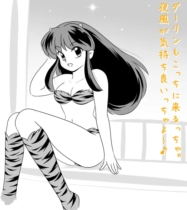 웹툰 이미지 357