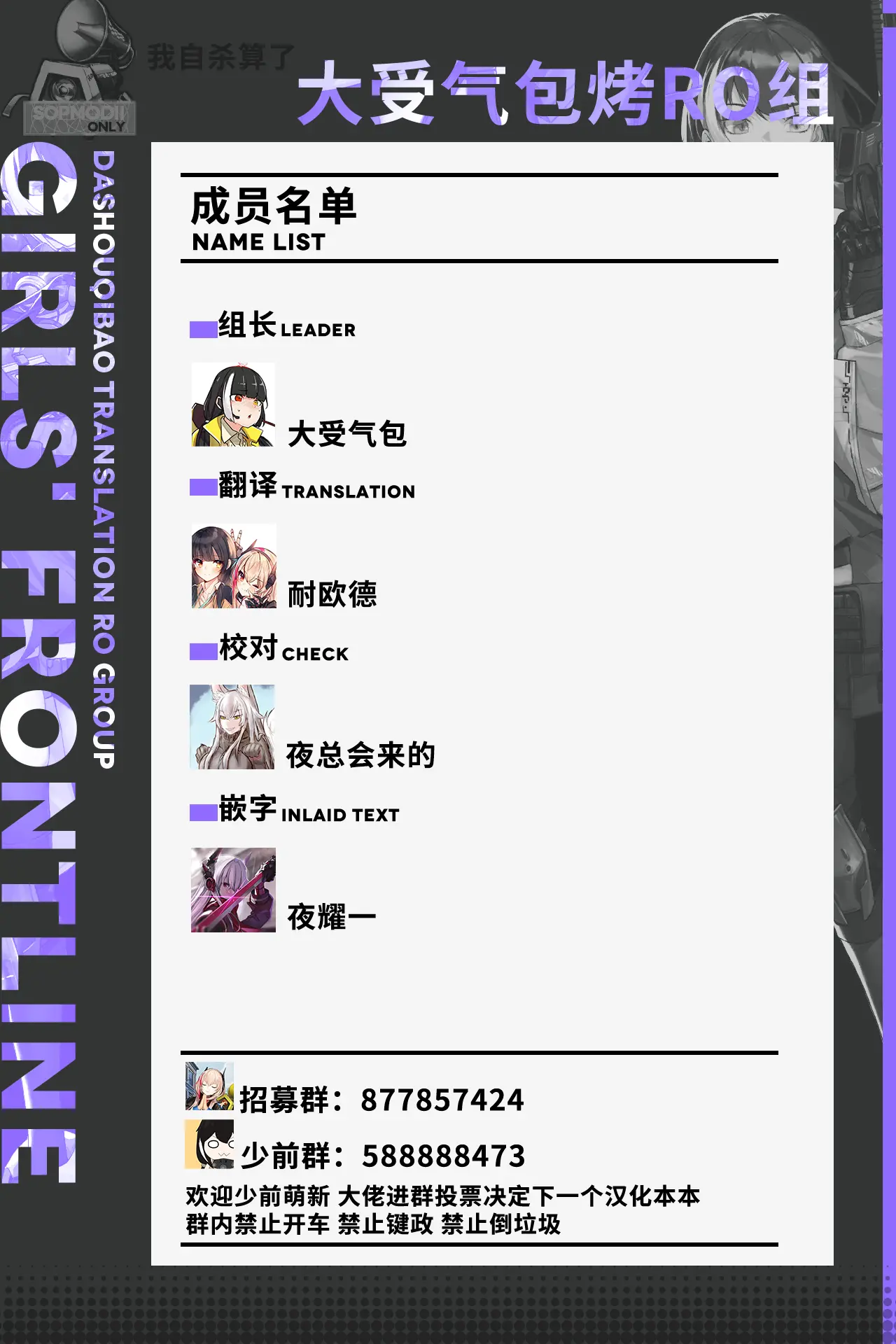 웹툰 이미지 5