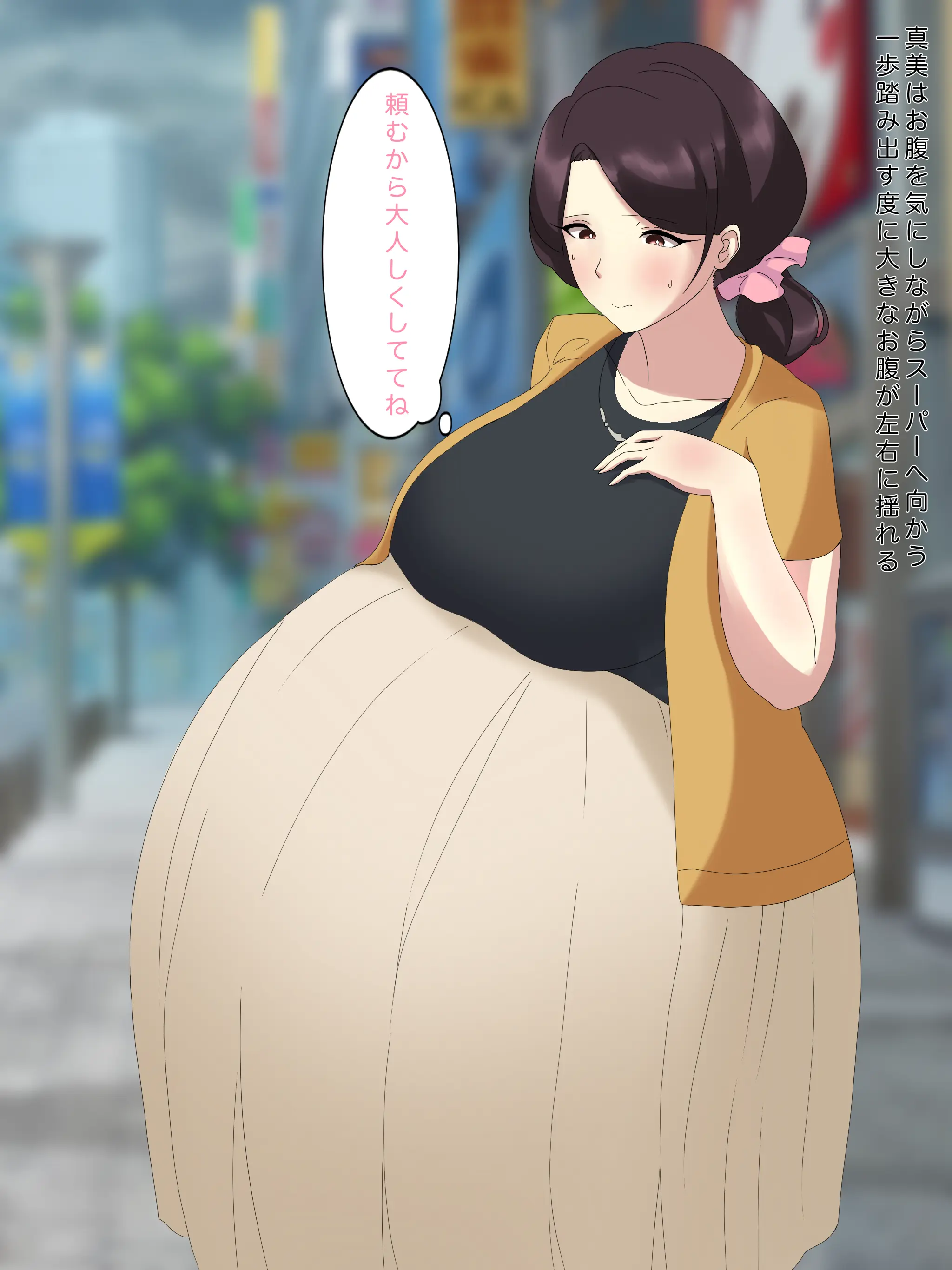 웹툰 이미지 8