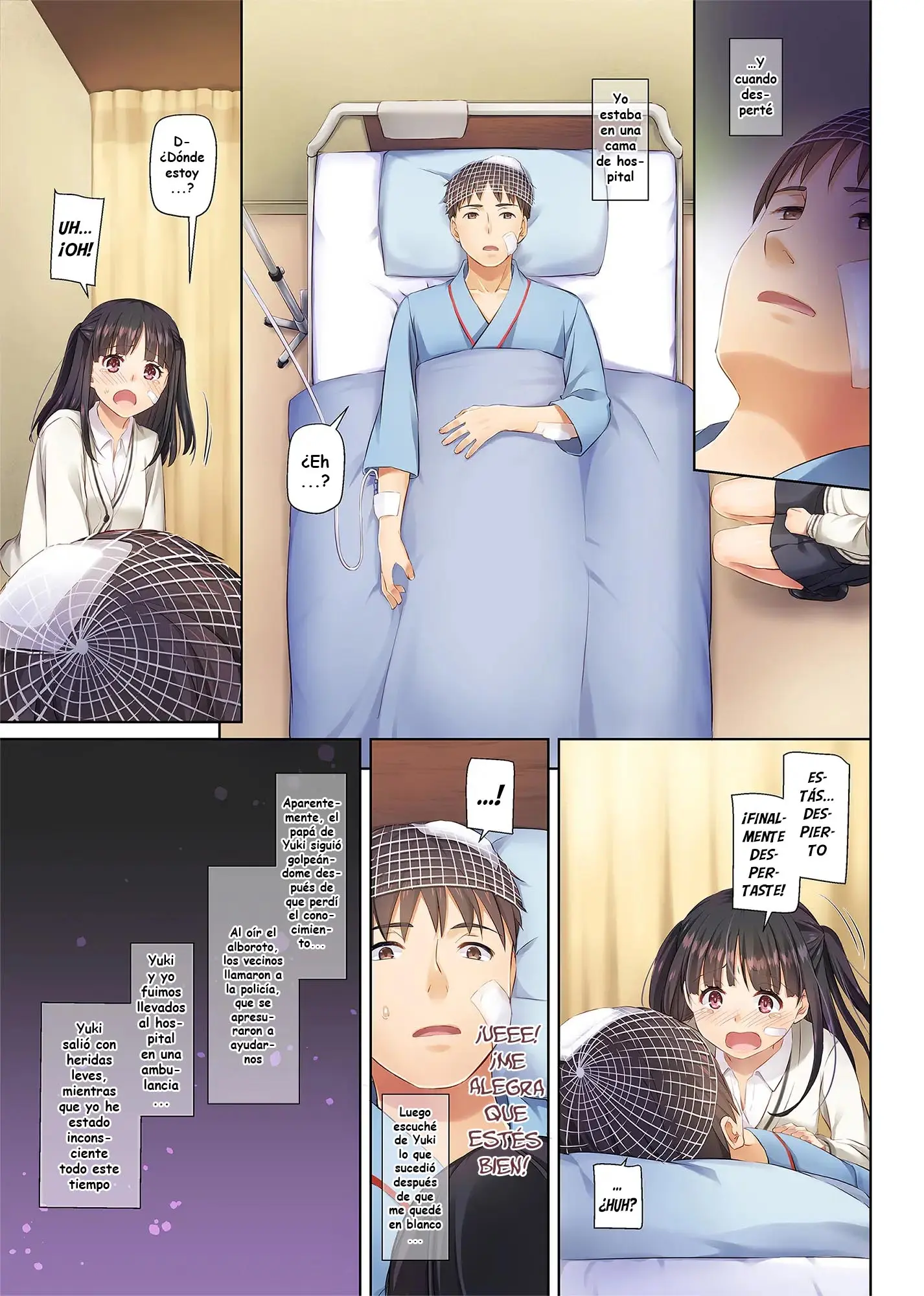 웹툰 이미지 70