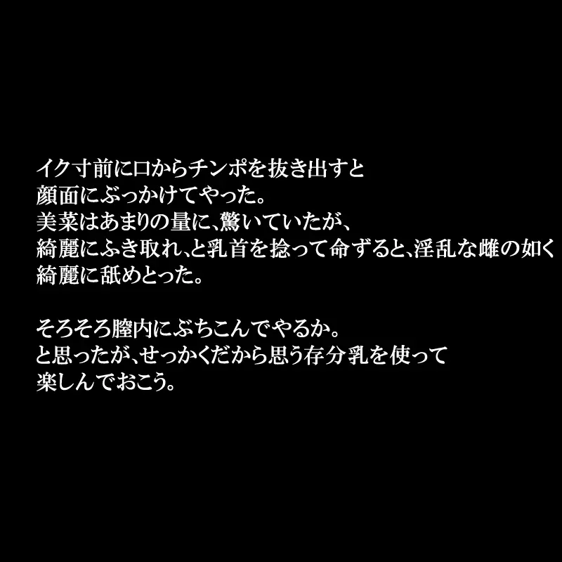 웹툰 이미지 9
