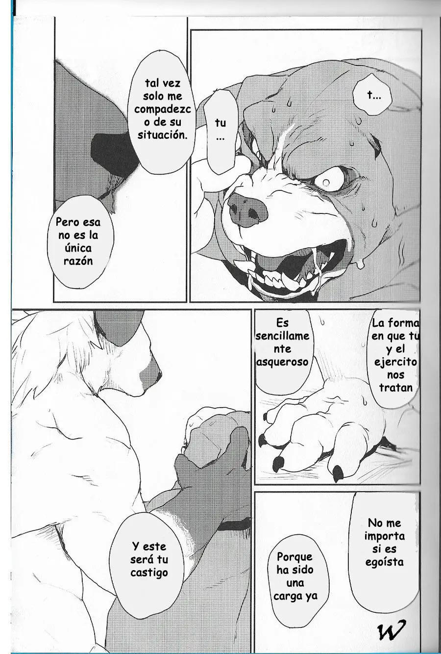 웹툰 이미지 27