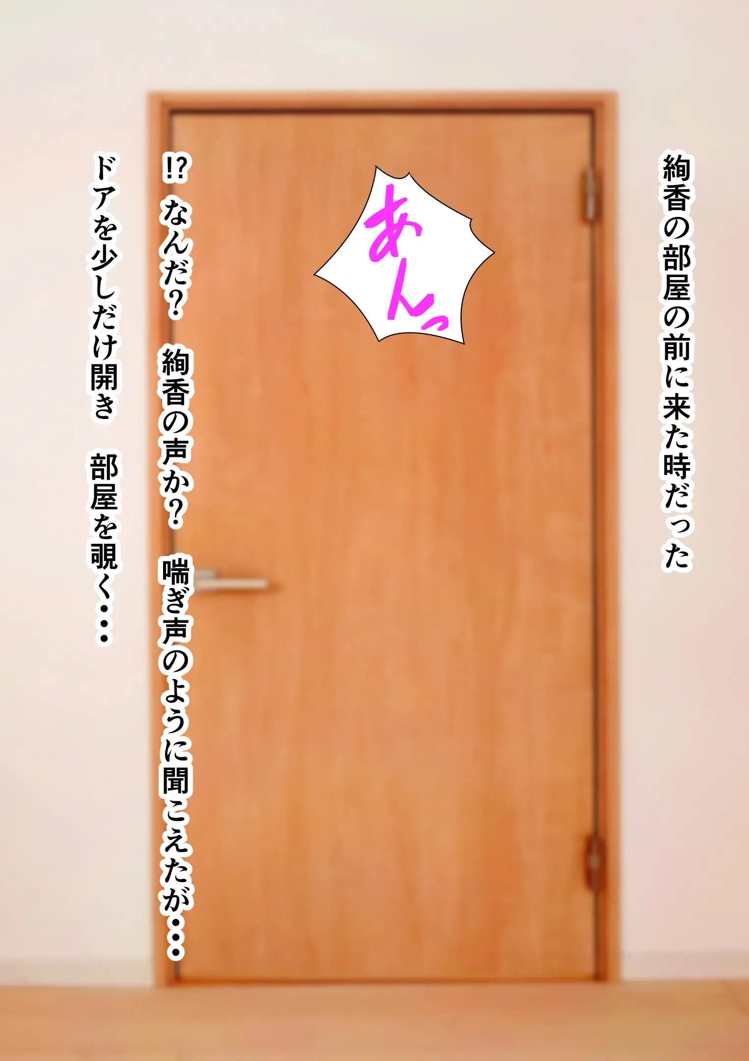 웹툰 이미지 15
