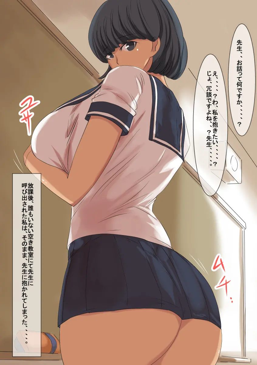 웹툰 이미지 26