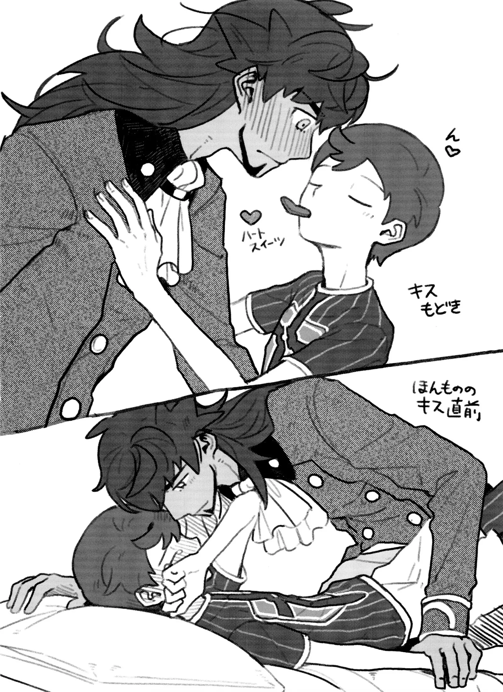 웹툰 이미지 22
