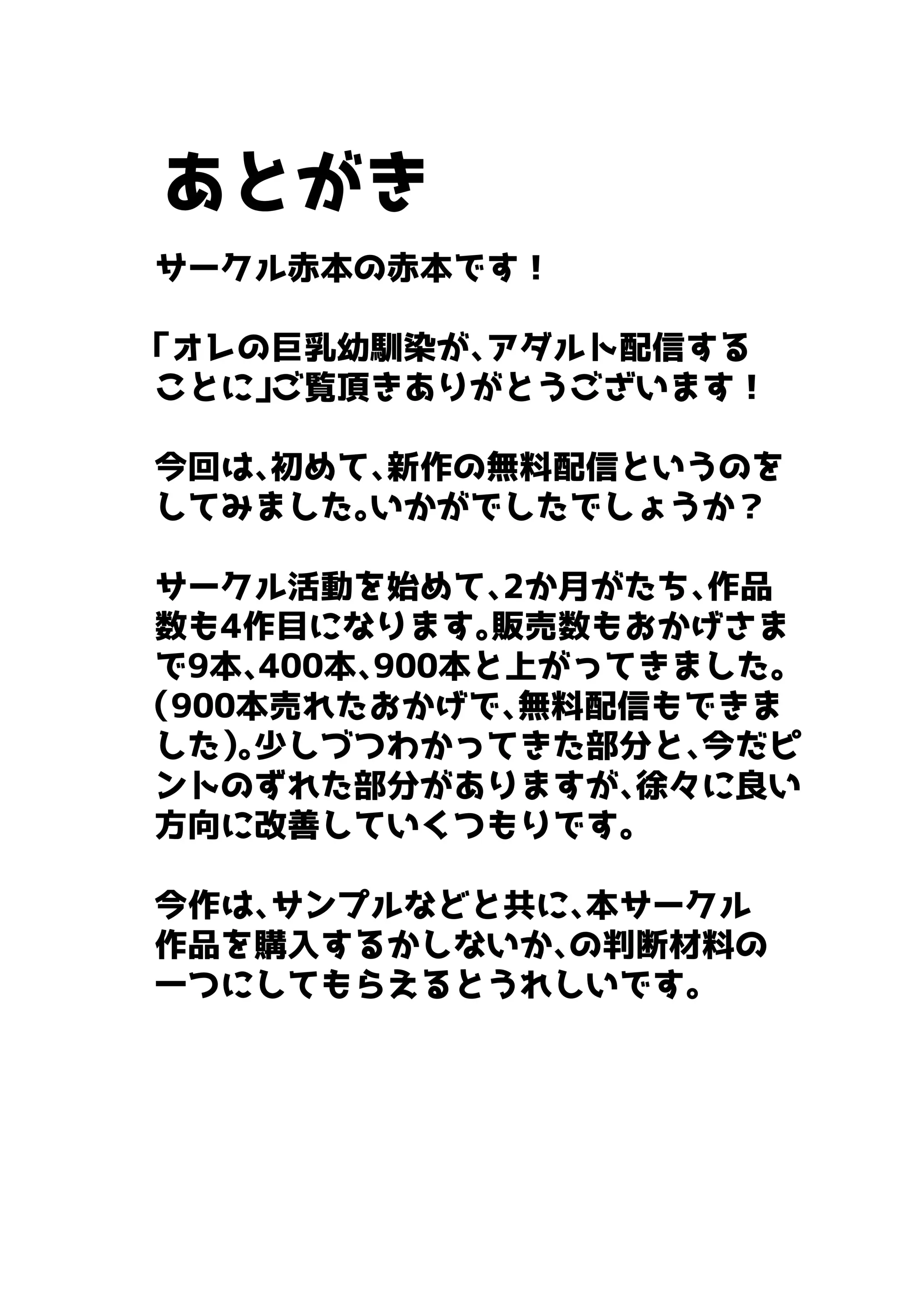 웹툰 이미지 128