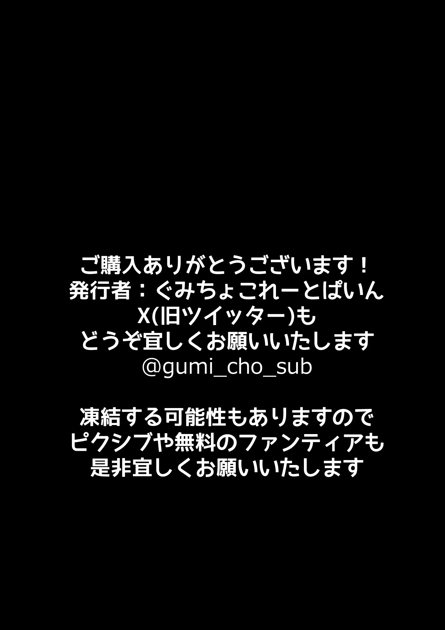웹툰 이미지 35
