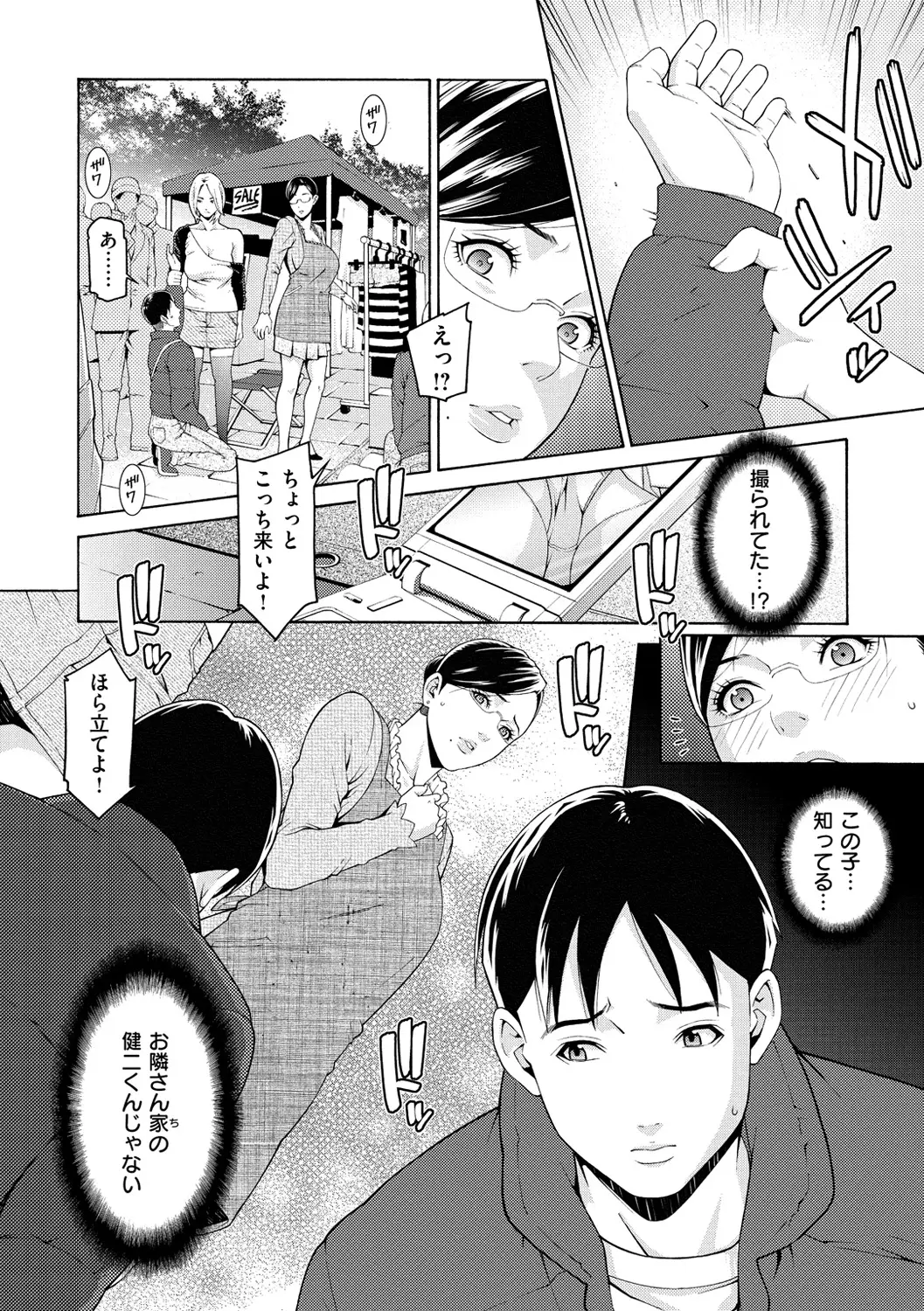 웹툰 이미지 127