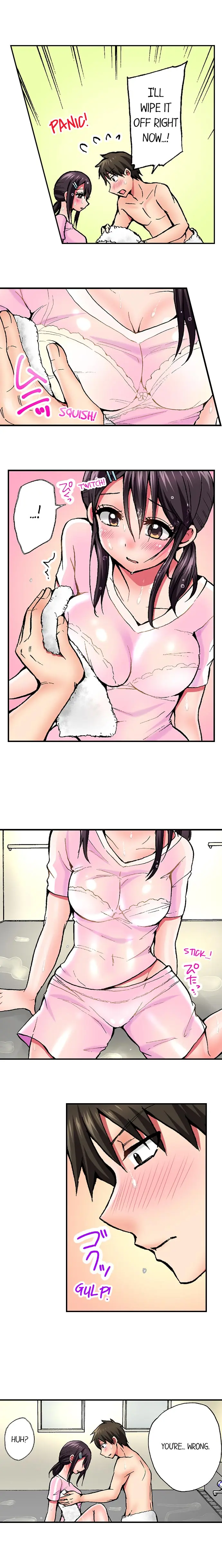 웹툰 이미지 65