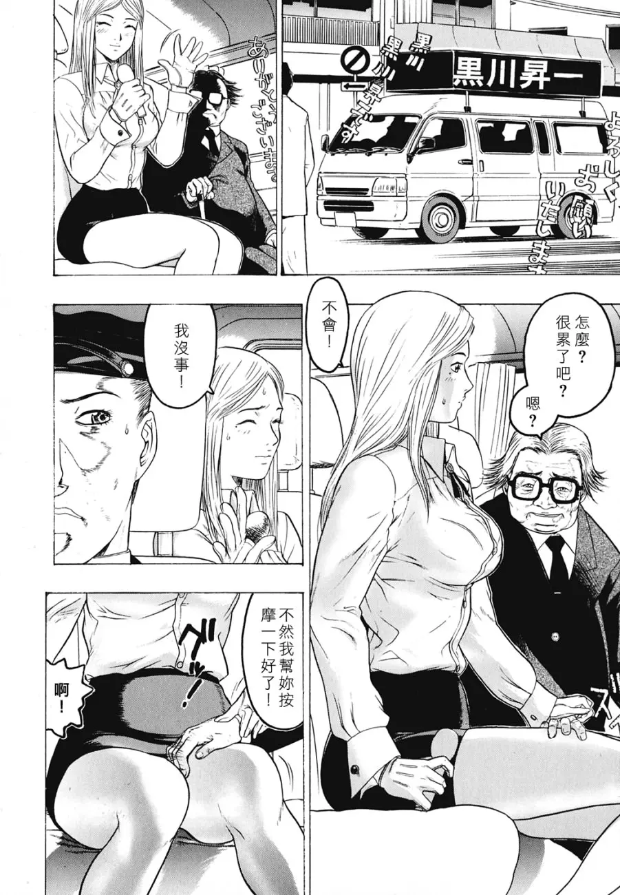 웹툰 이미지 39