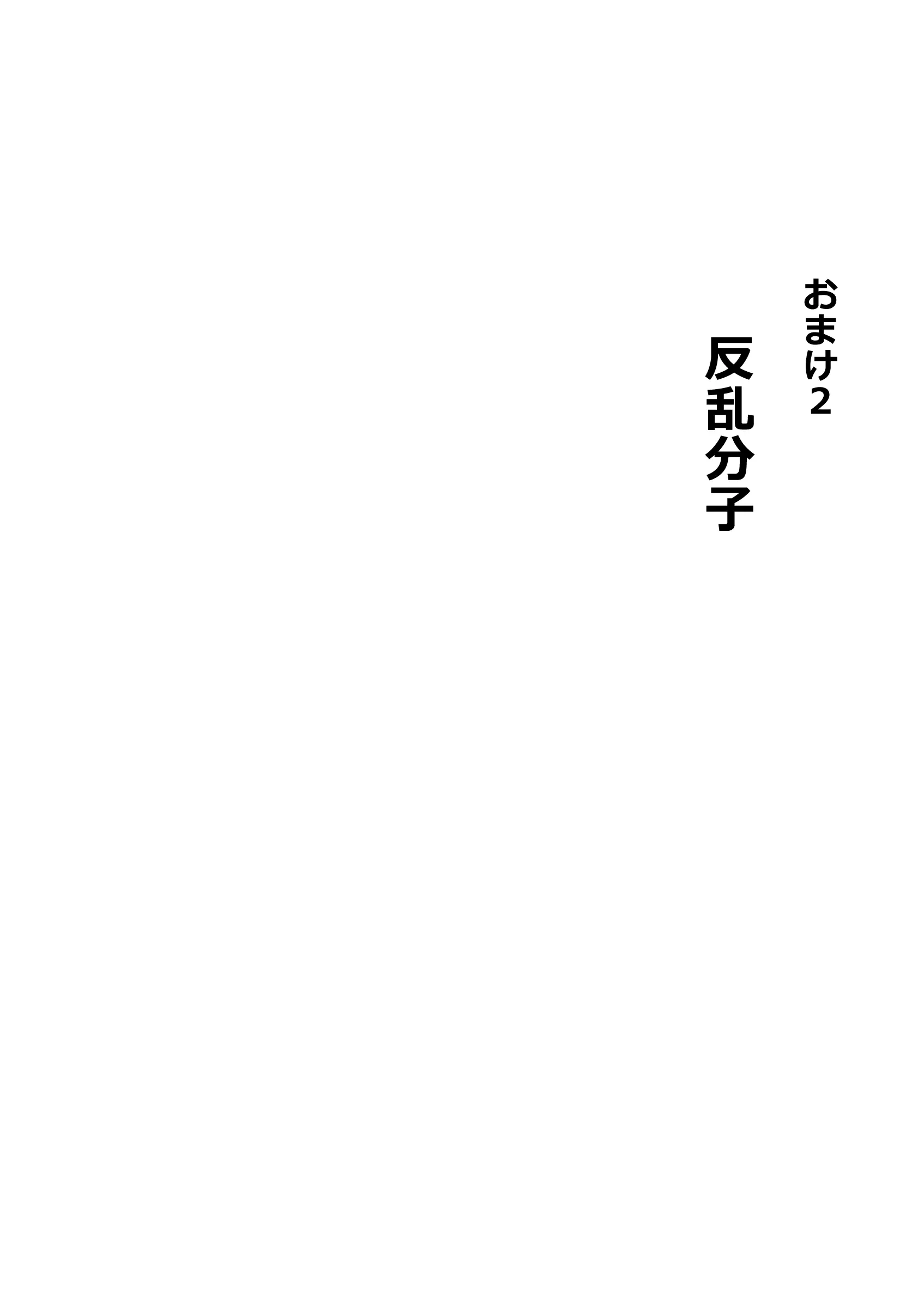 웹툰 이미지 179
