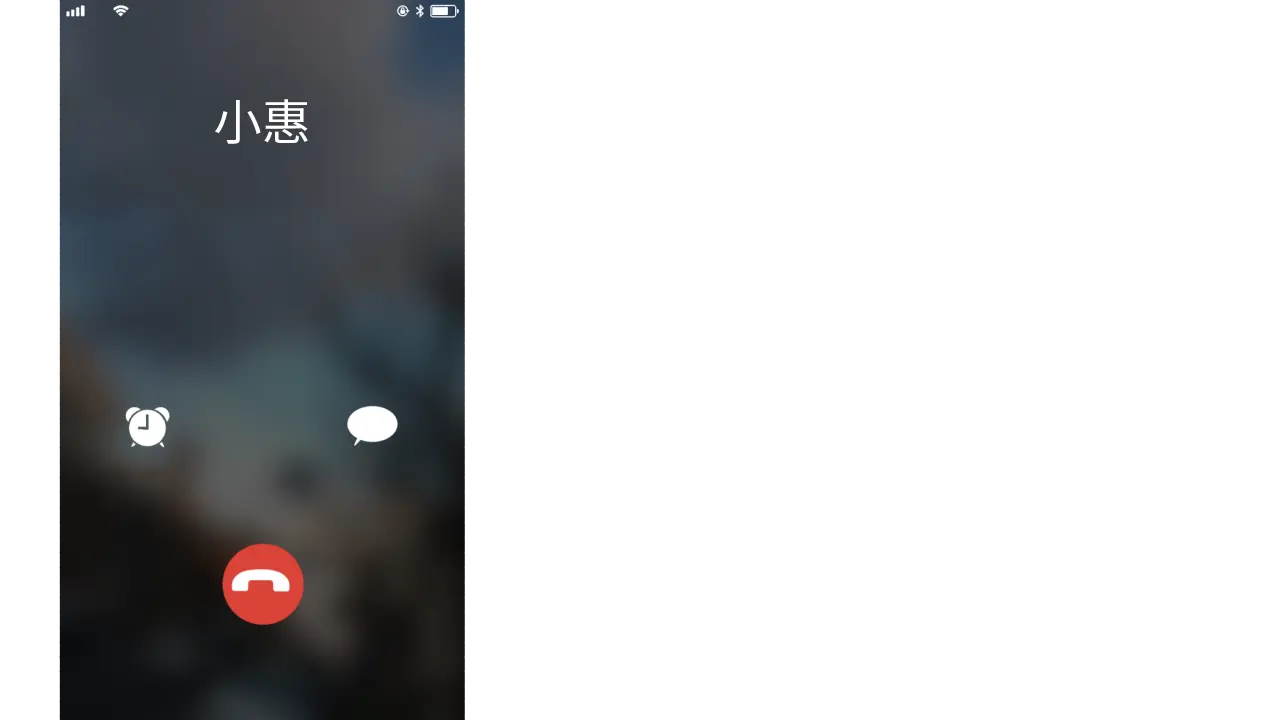 웹툰 이미지 165