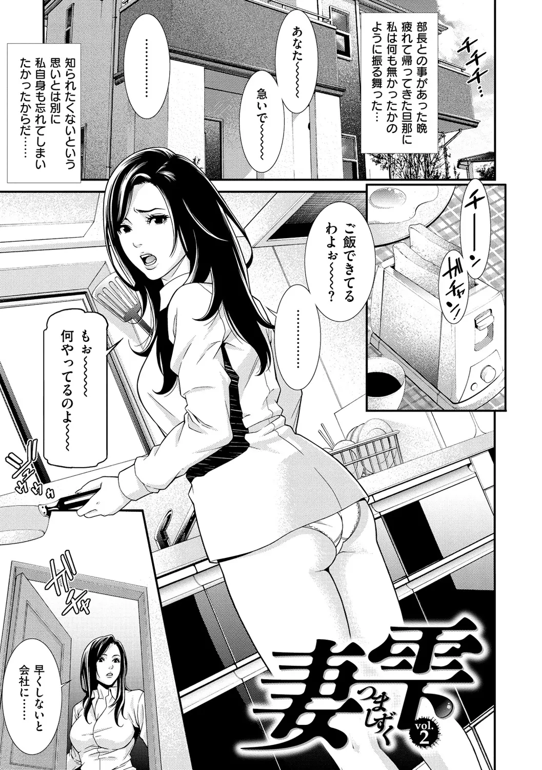 웹툰 이미지 72