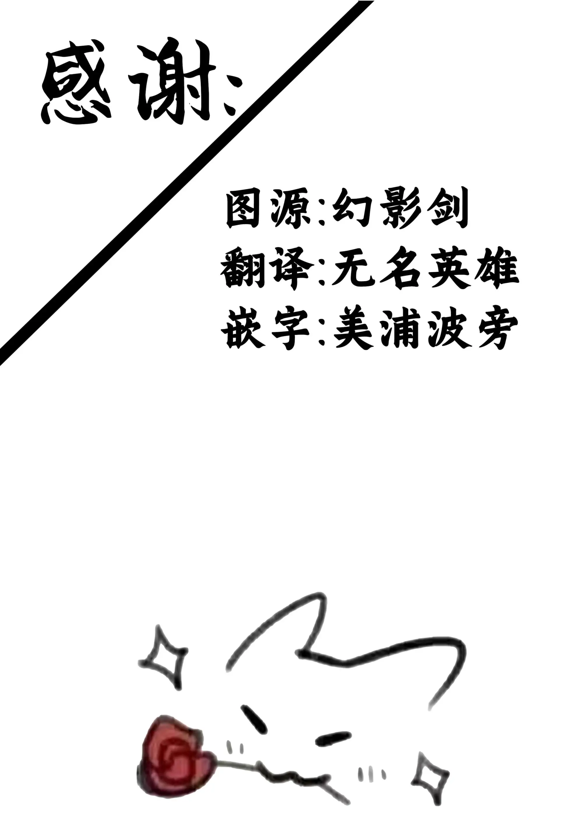 웹툰 이미지 15