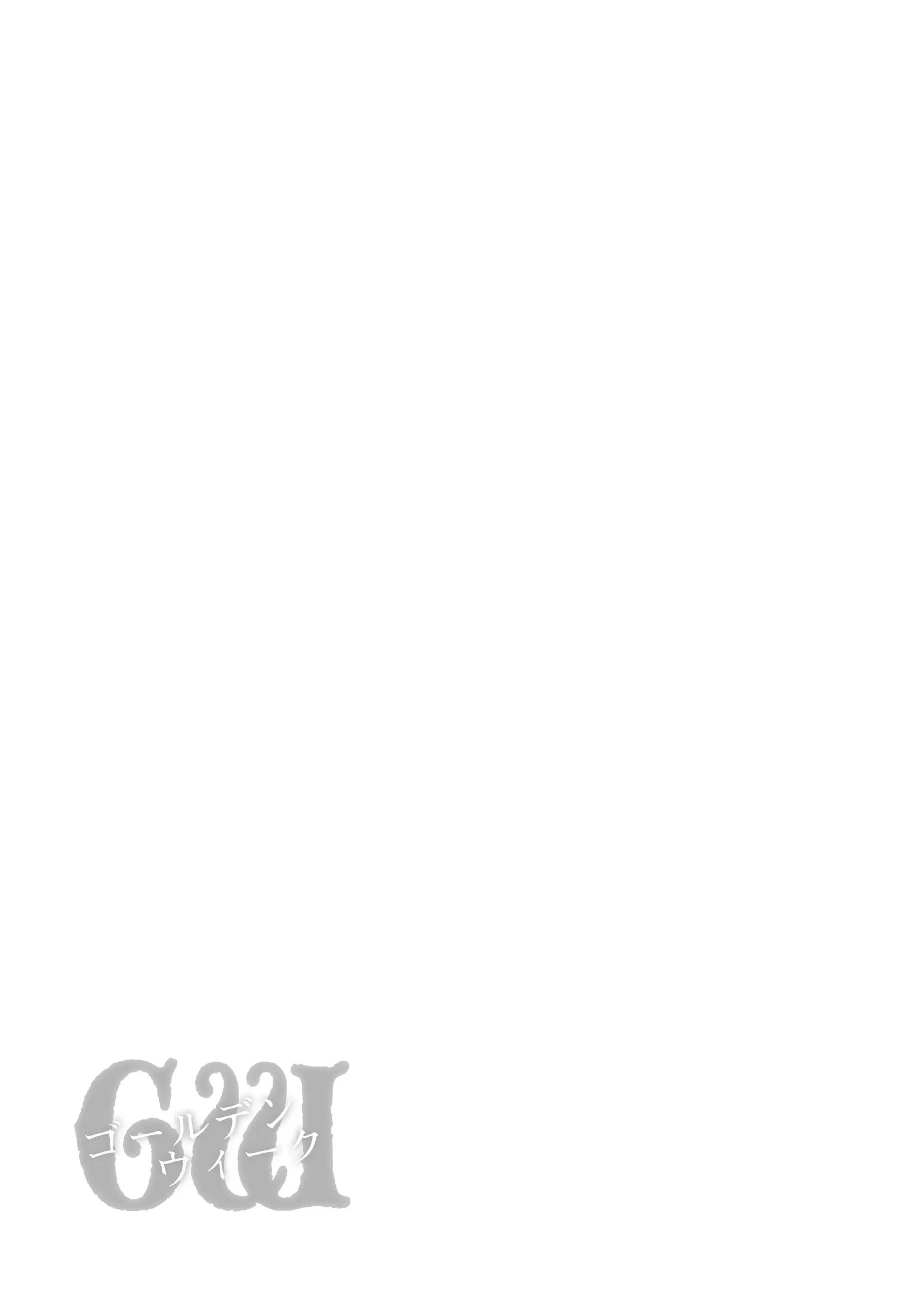 웹툰 이미지 63
