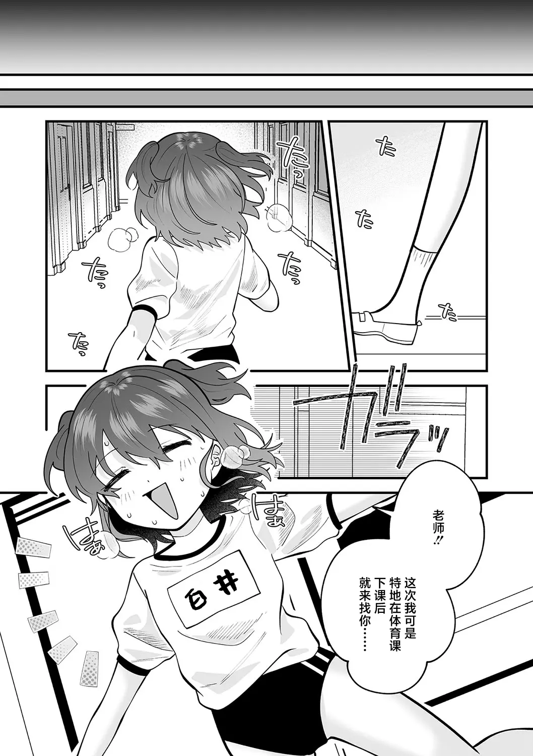웹툰 이미지 22