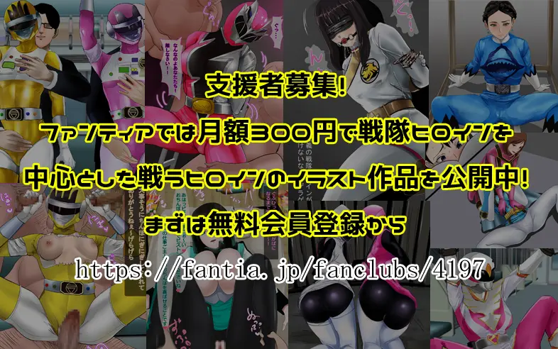 웹툰 이미지 163