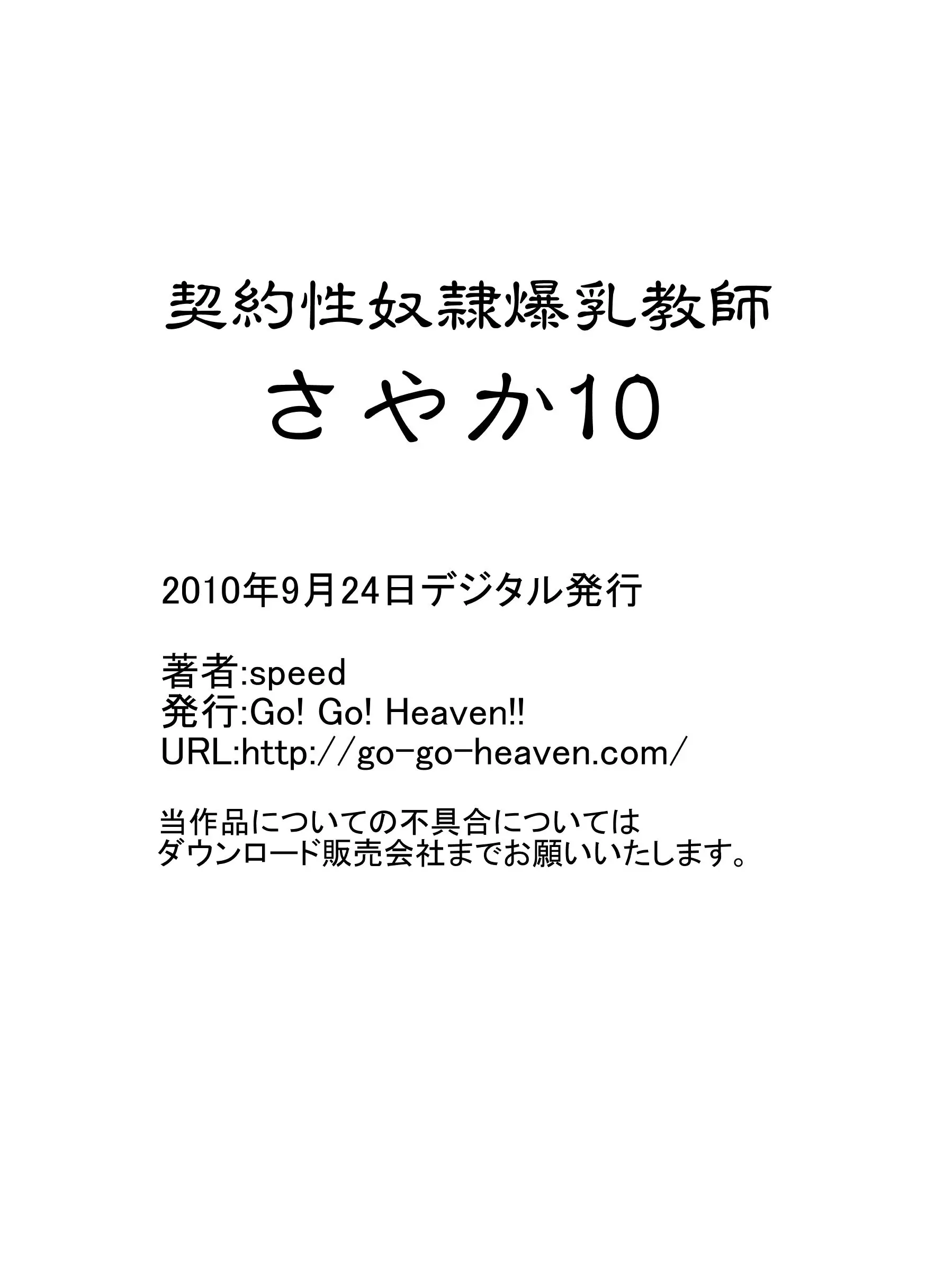 웹툰 이미지 134