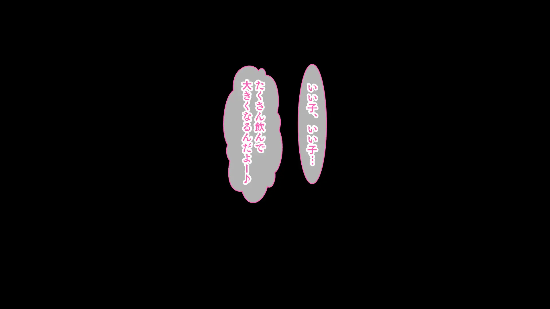 웹툰 이미지 98