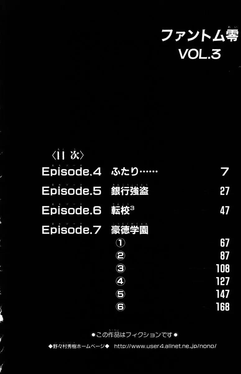 웹툰 이미지 380