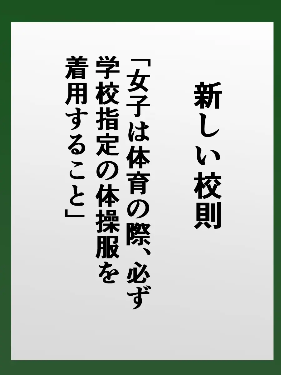 웹툰 이미지 27