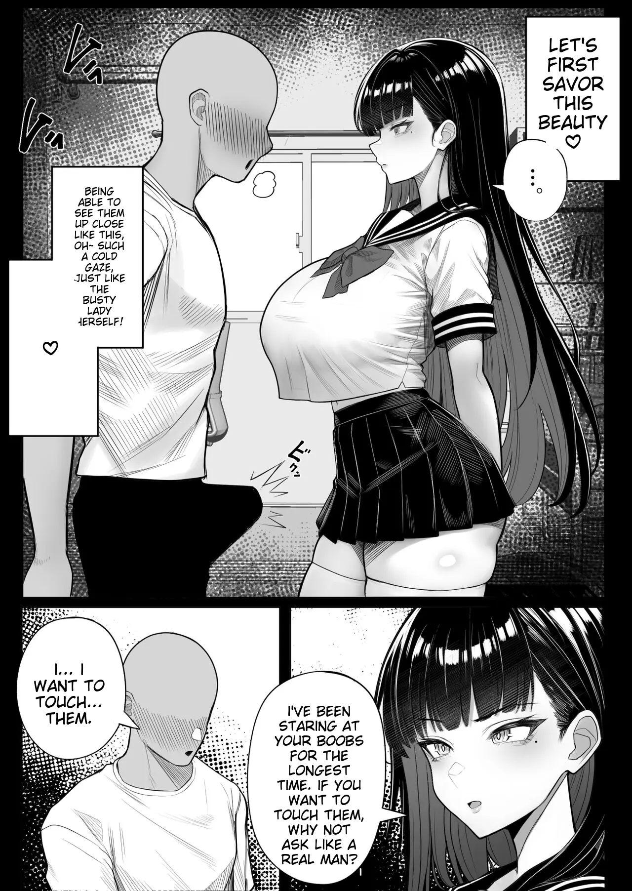 웹툰 이미지 9