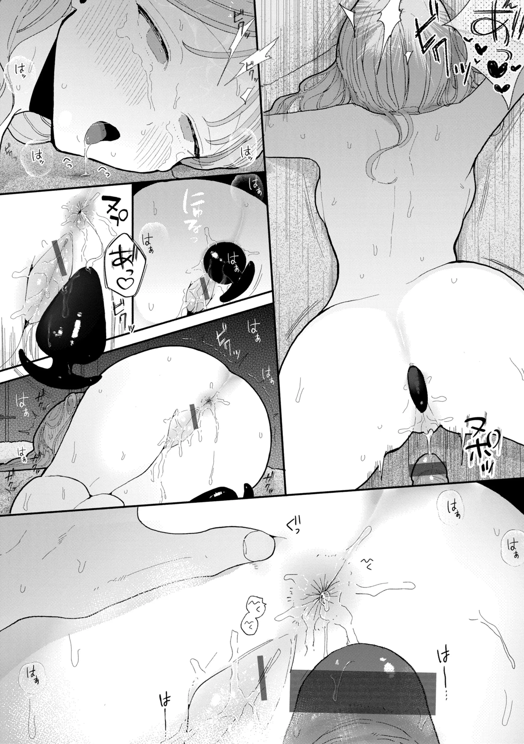 웹툰 이미지 141