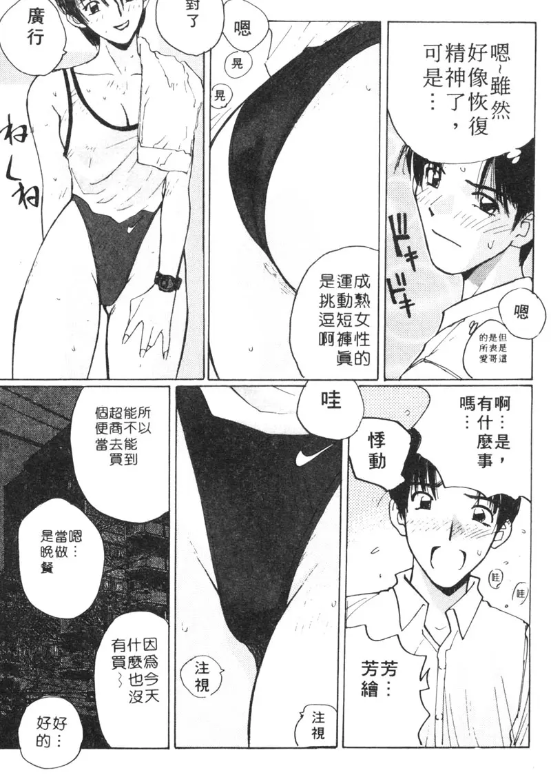 웹툰 이미지 65