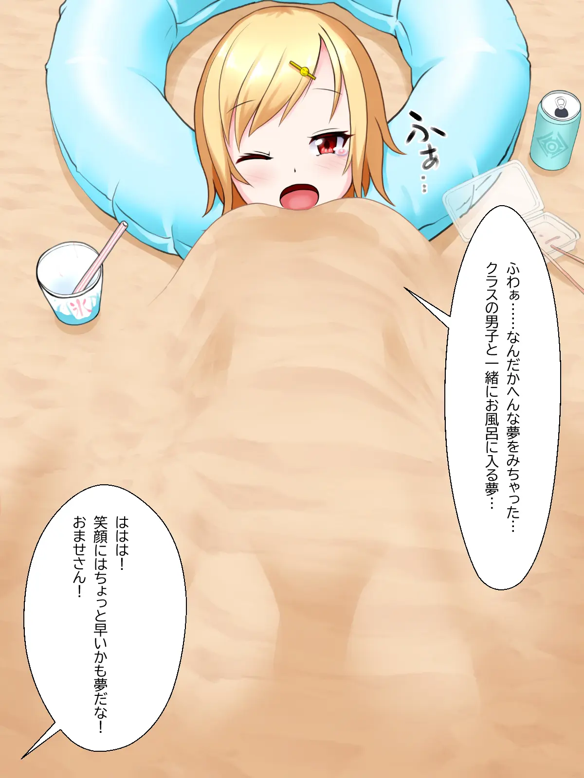웹툰 이미지 49