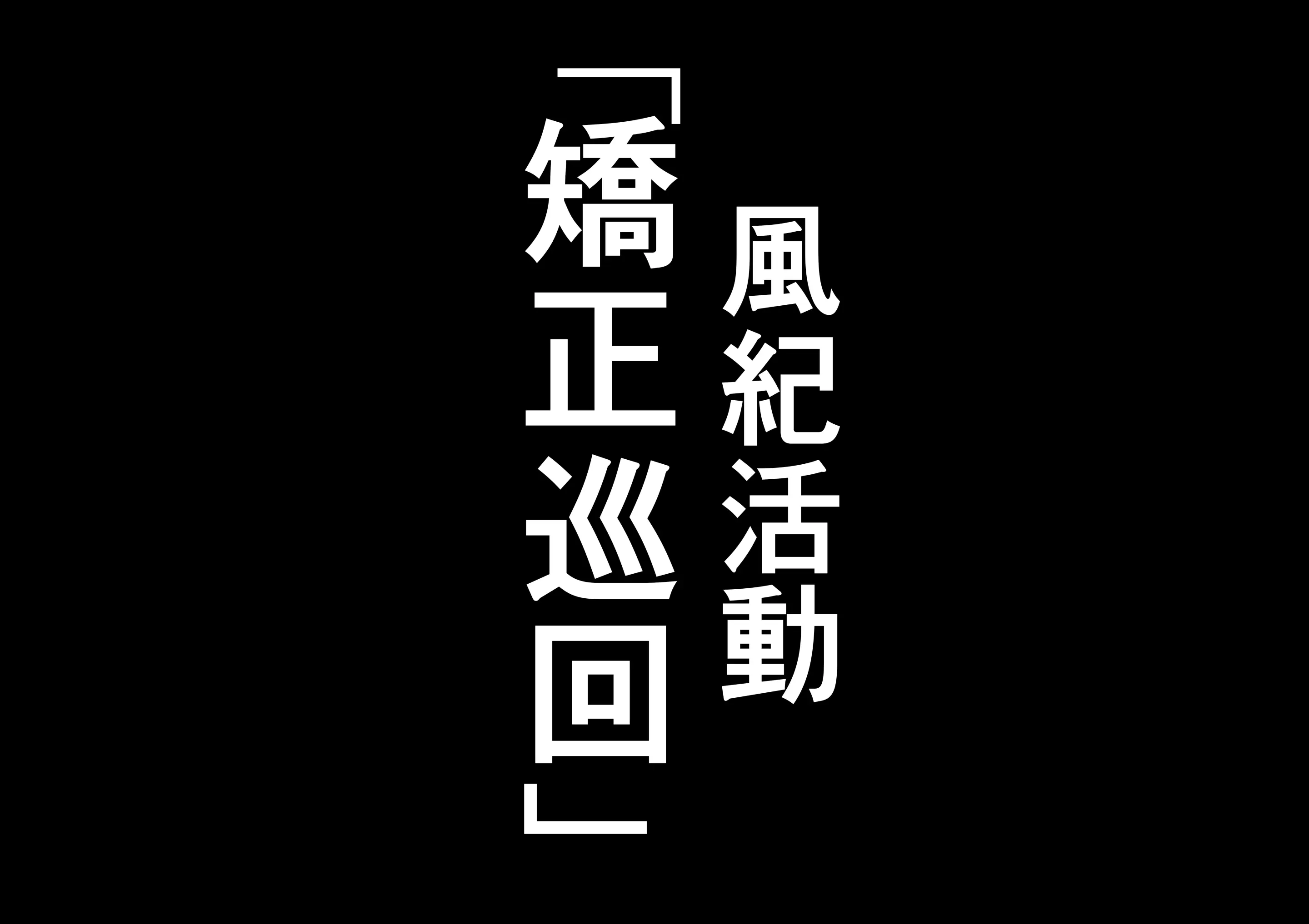 웹툰 이미지 42