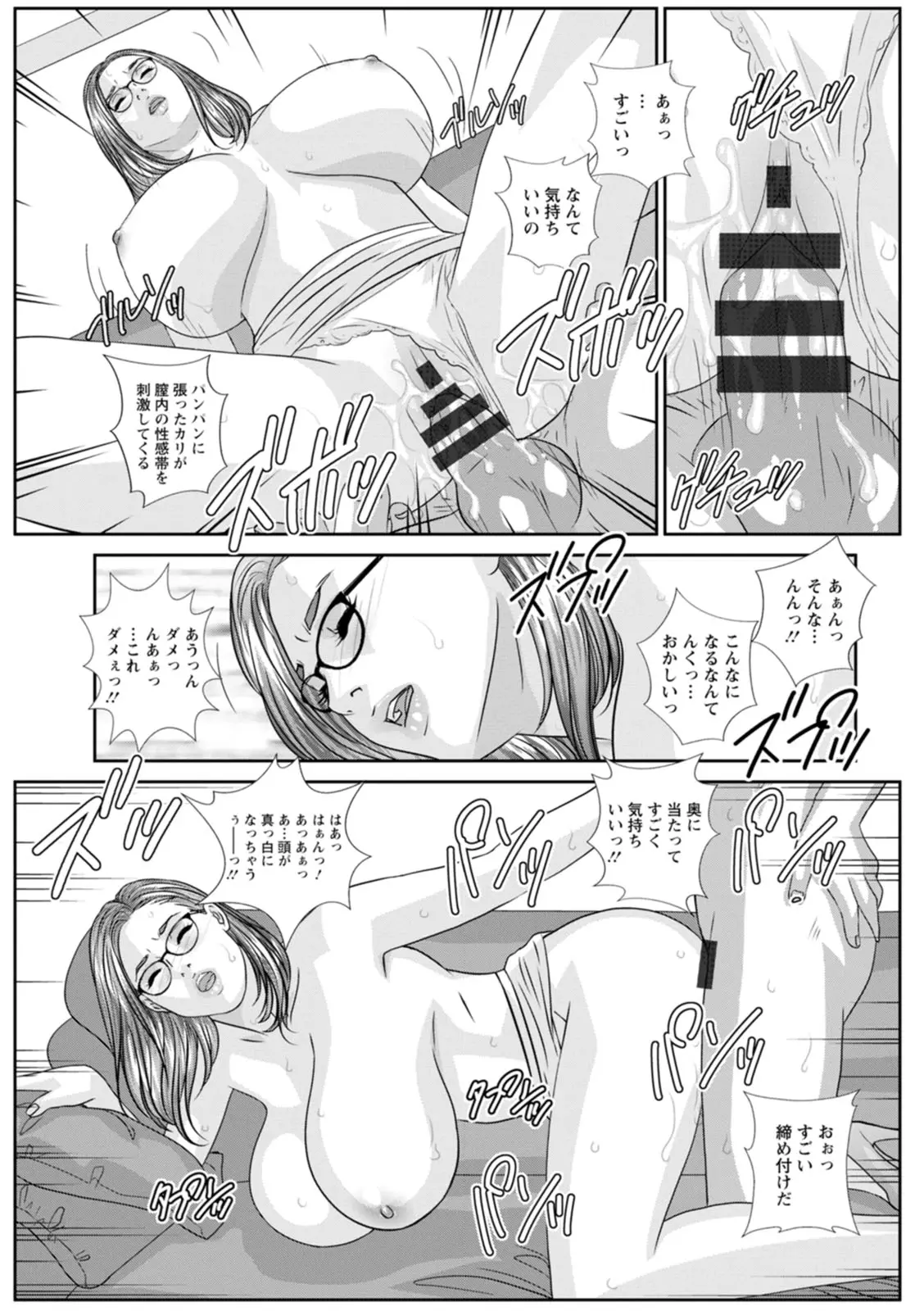 웹툰 이미지 58