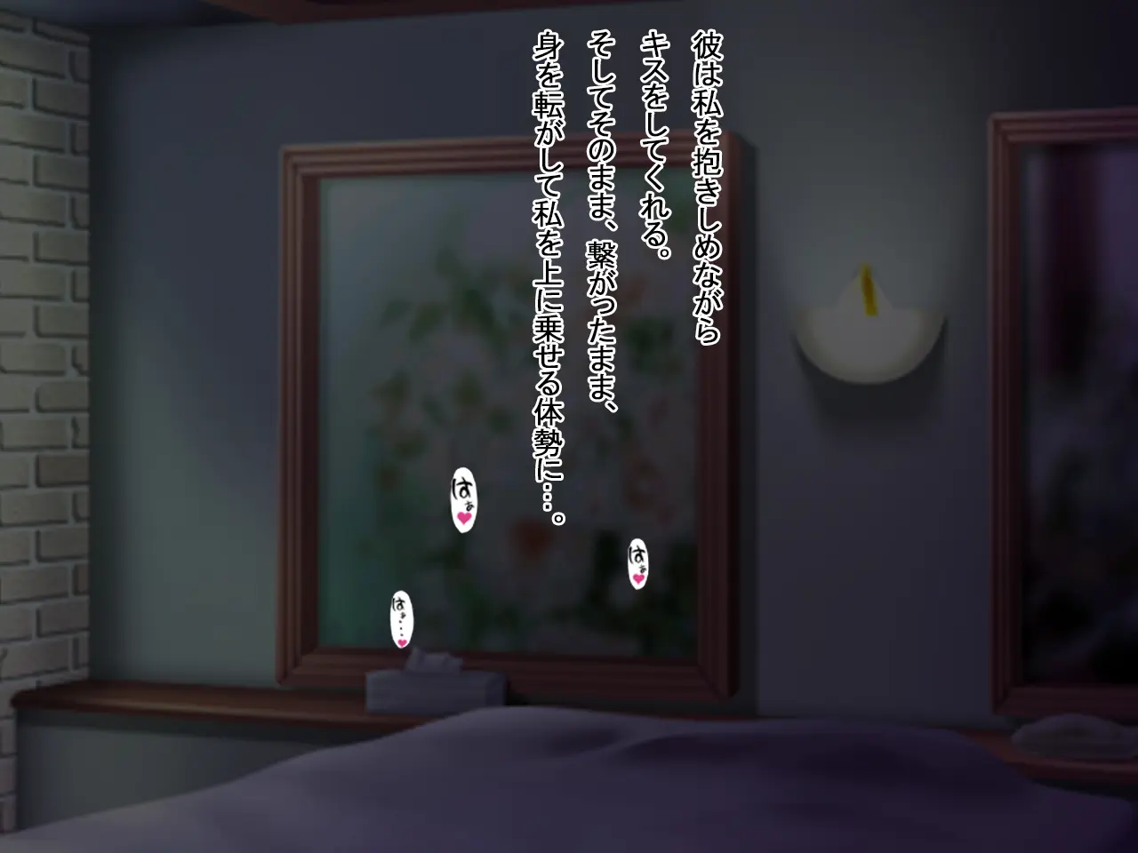 웹툰 이미지 445