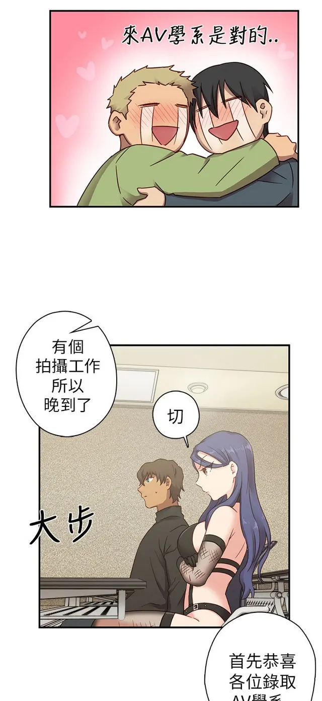 웹툰 이미지 287