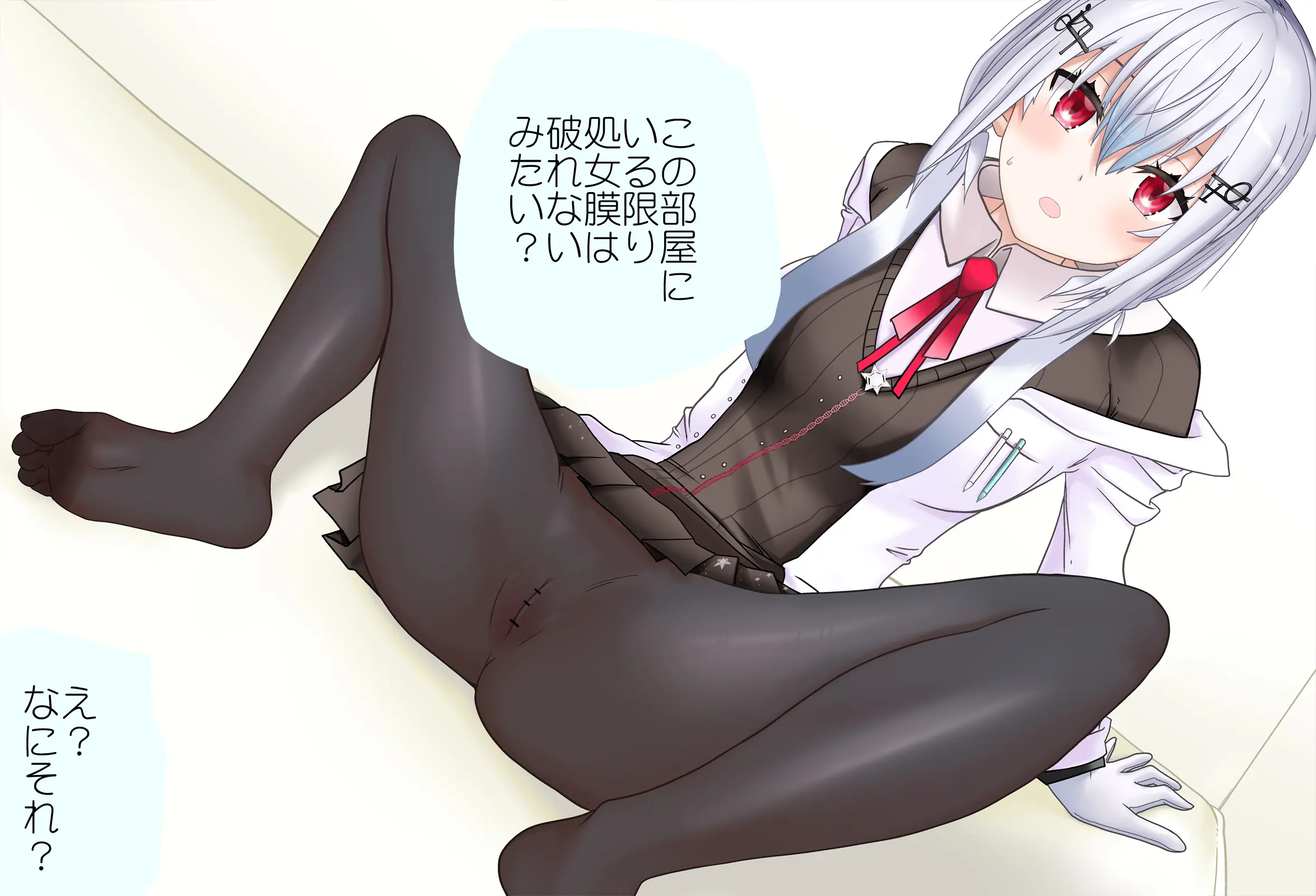 웹툰 이미지 117